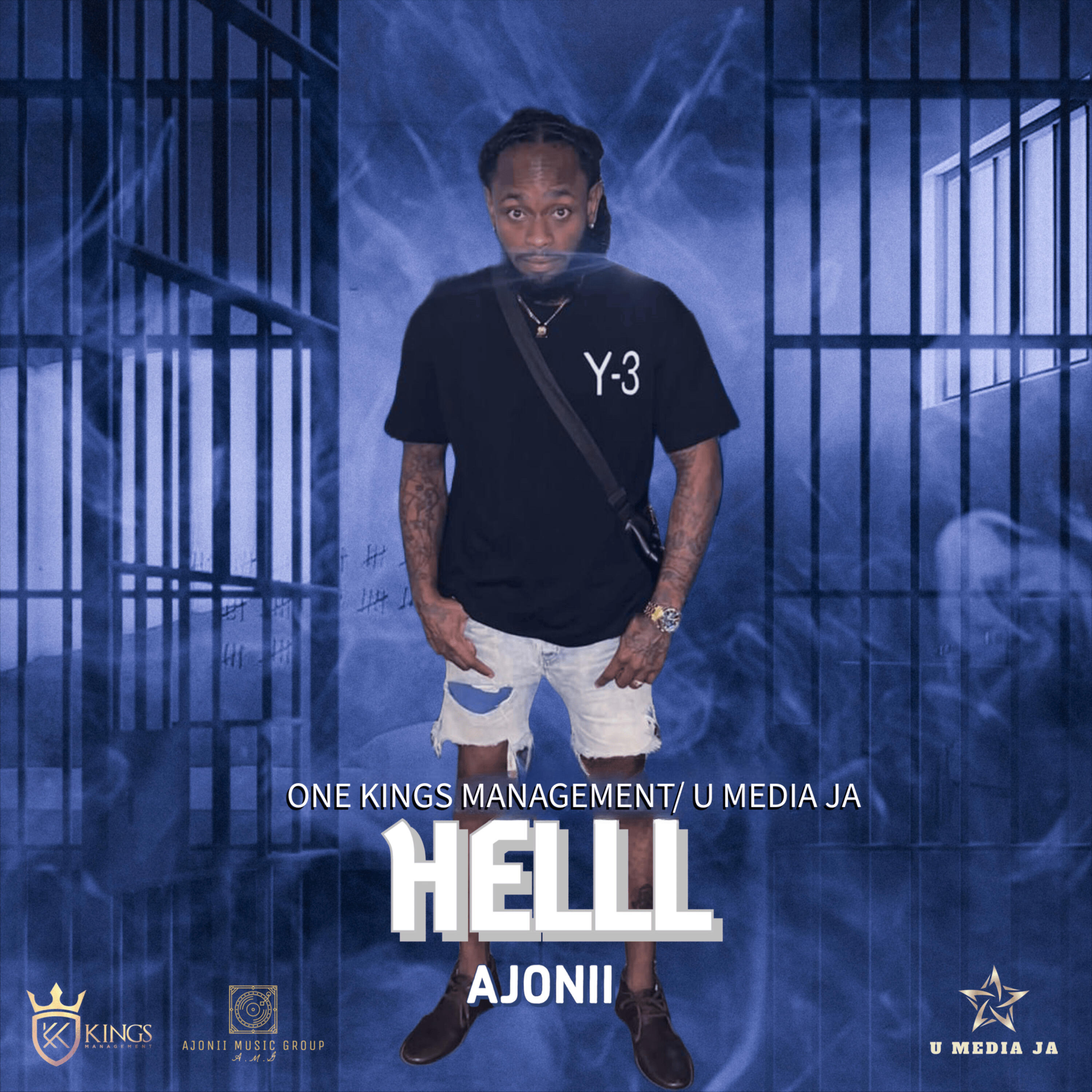 Релиз Helll