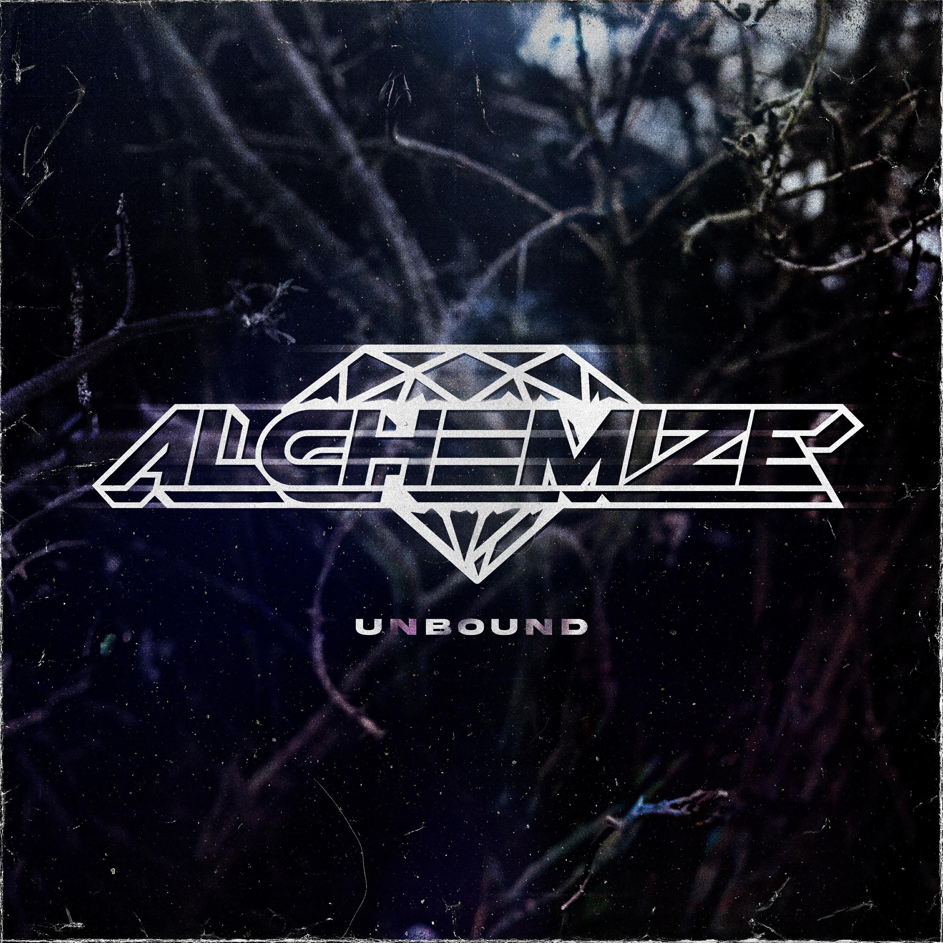 Релиз Unbound