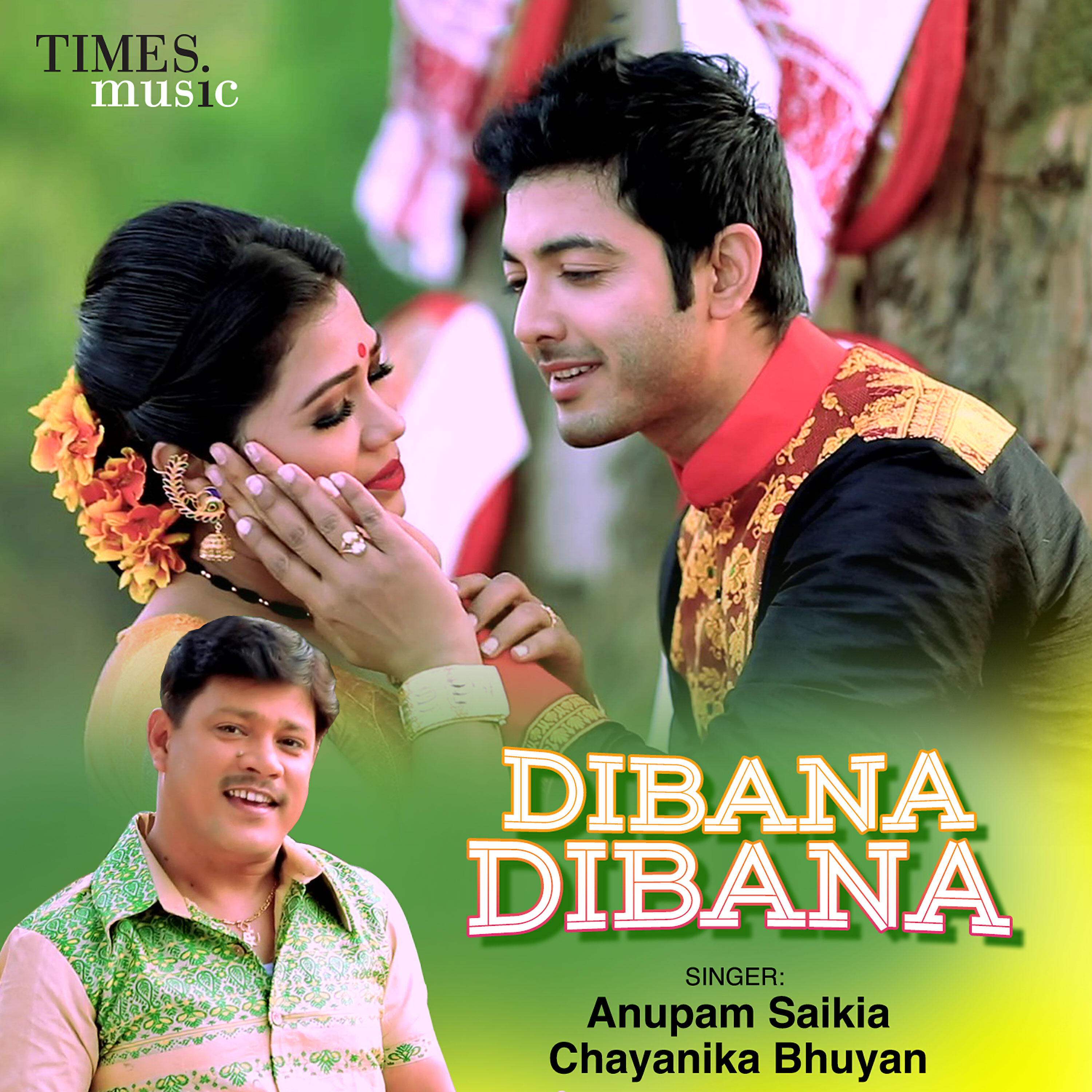 Релиз Dibana Dibana - Single