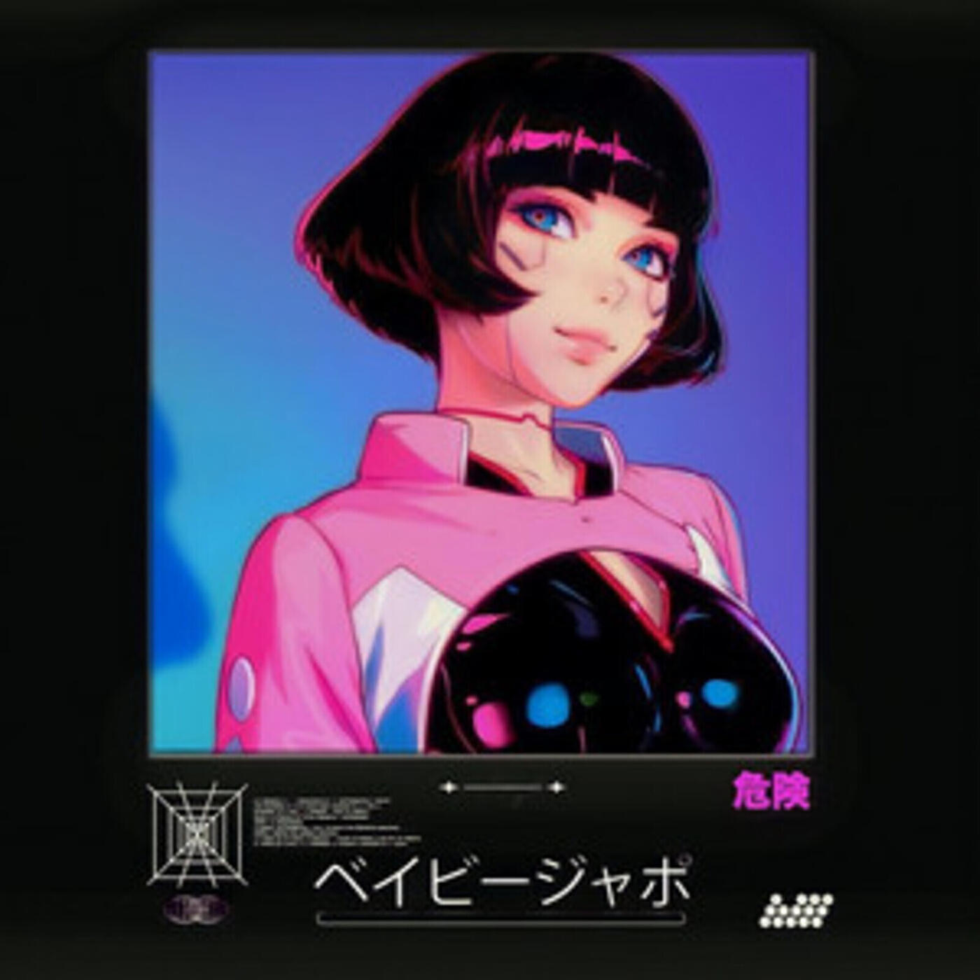 Релиз Babyjapo