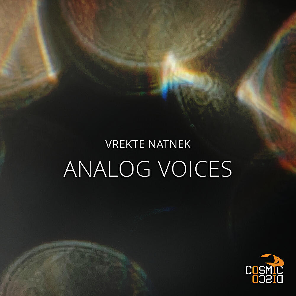 Релиз Analog Voices