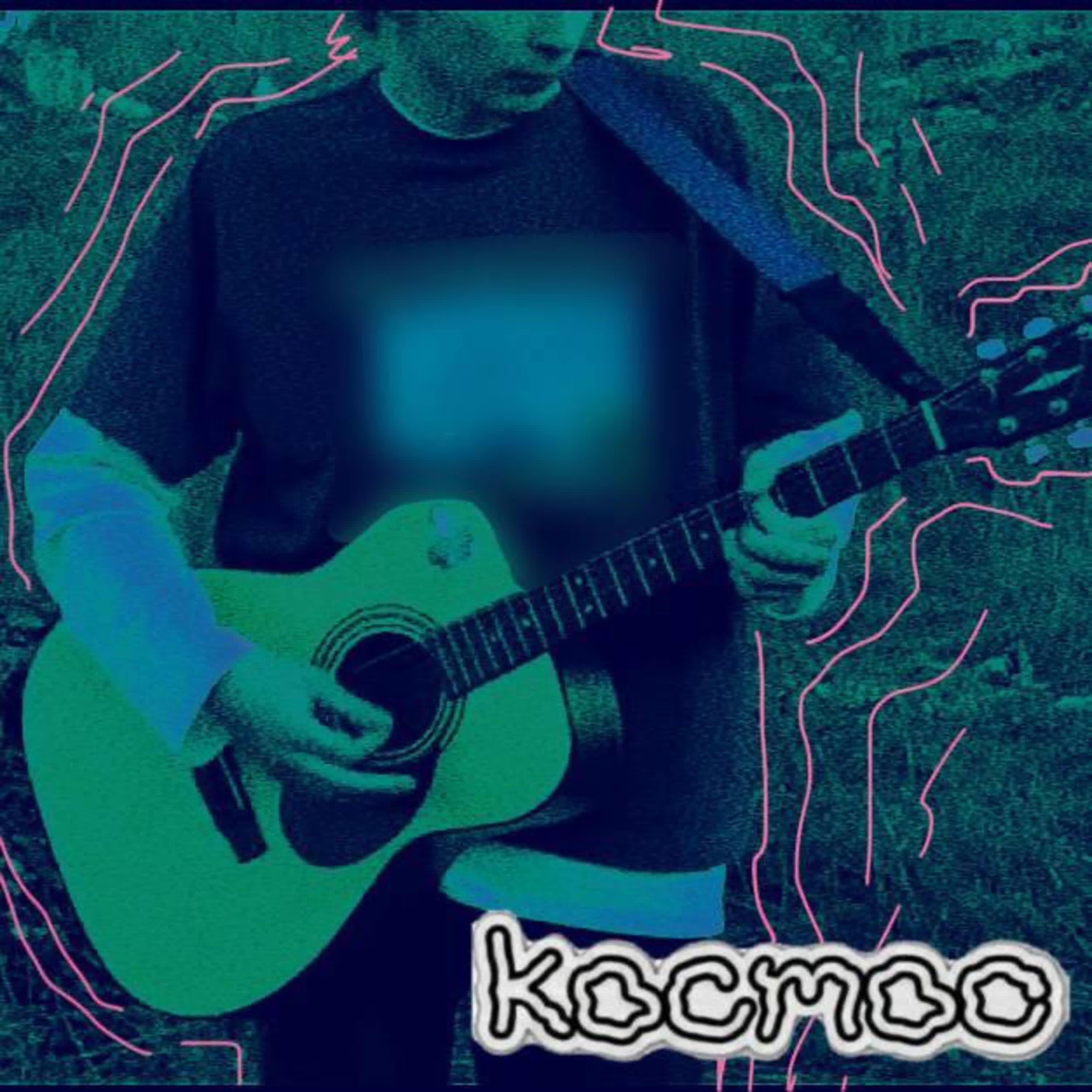 Релиз but you know it's fiction