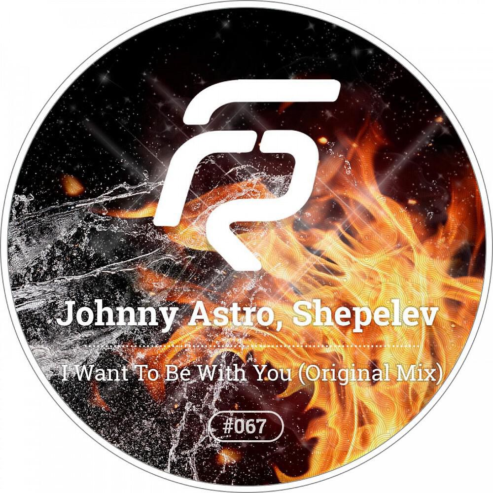 Johnny Astro & Shepelev