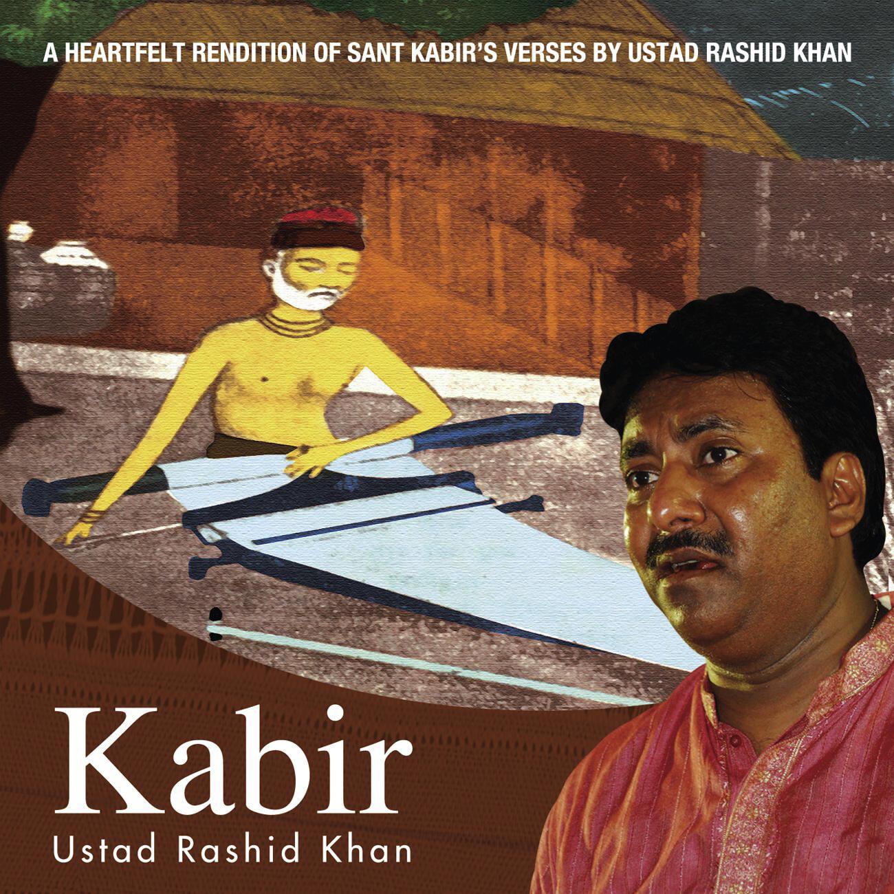 Релиз Kabir