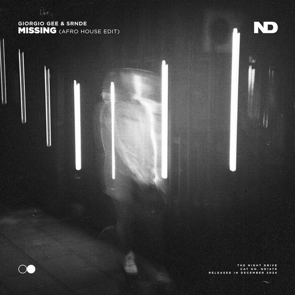 Релиз Missing