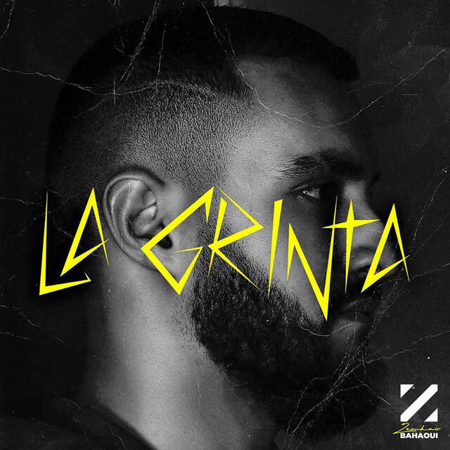 Релиз La Grinta