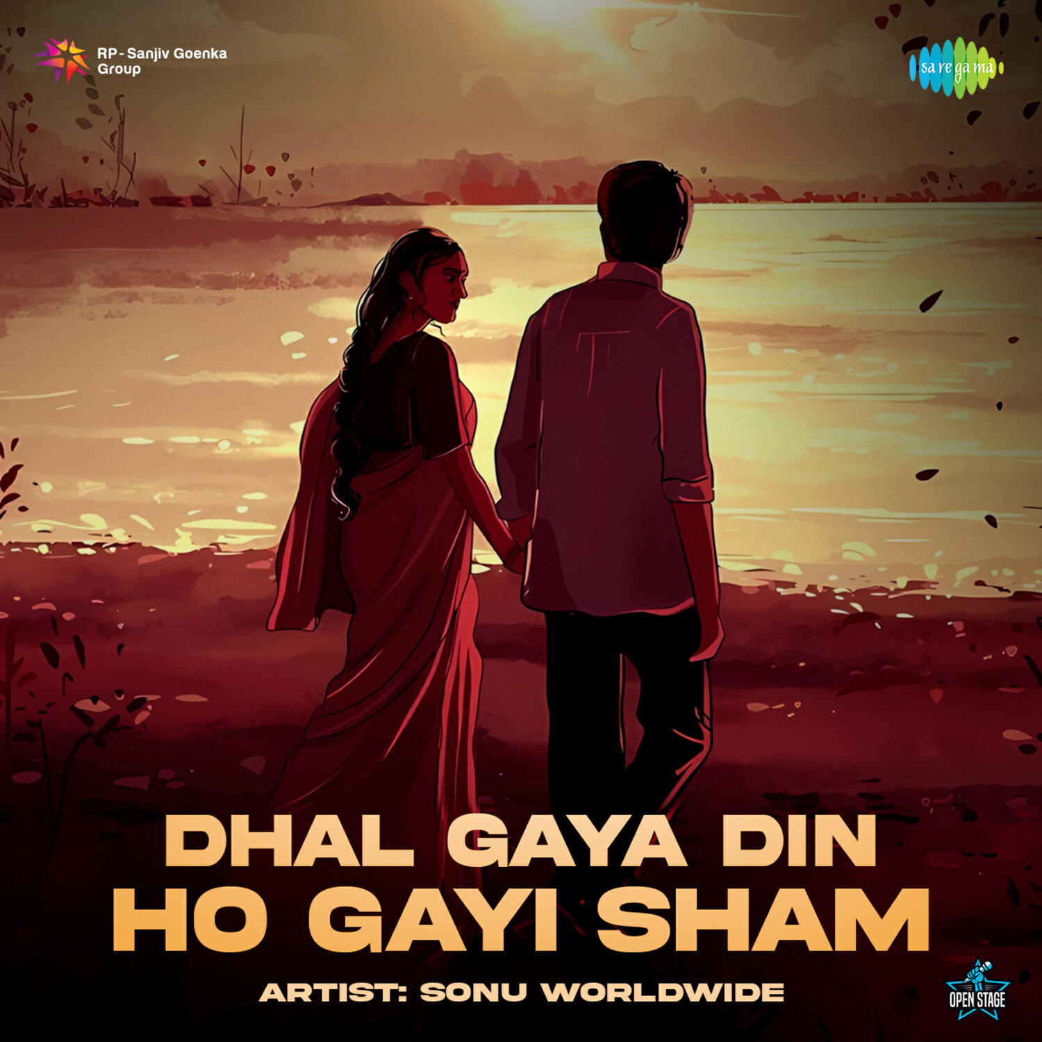 Релиз Dhal Gaya Din Ho Gayi Sham