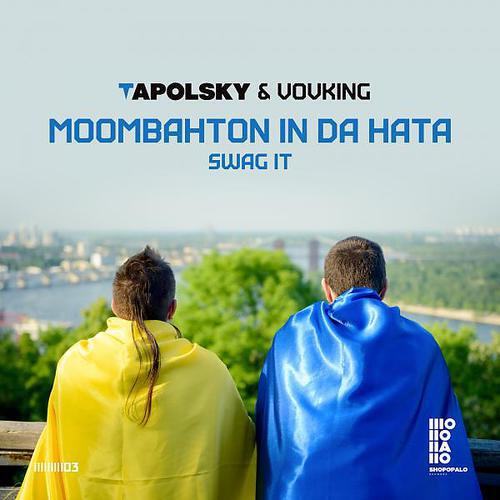 Релиз Moombahton in da hata
