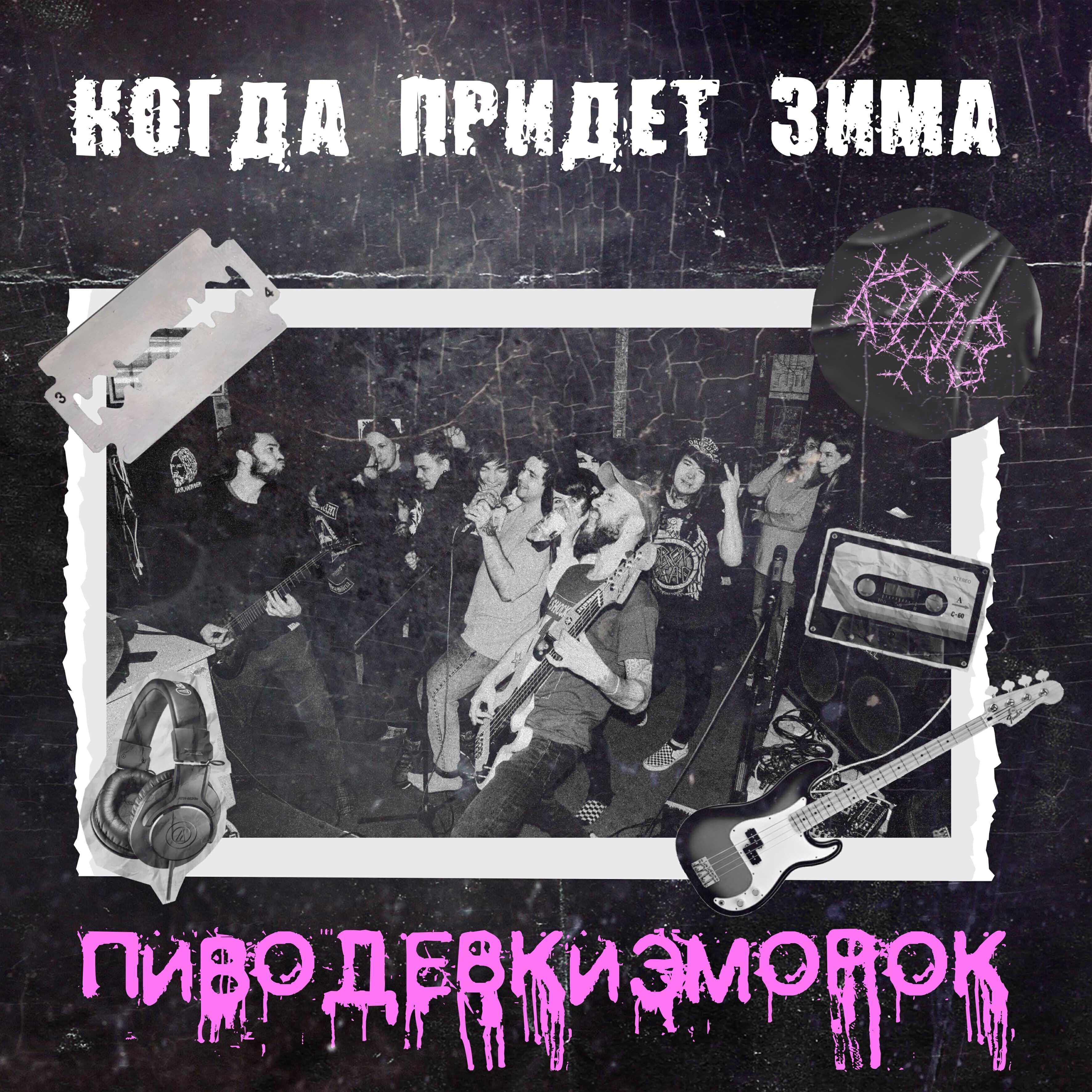 КПЗ