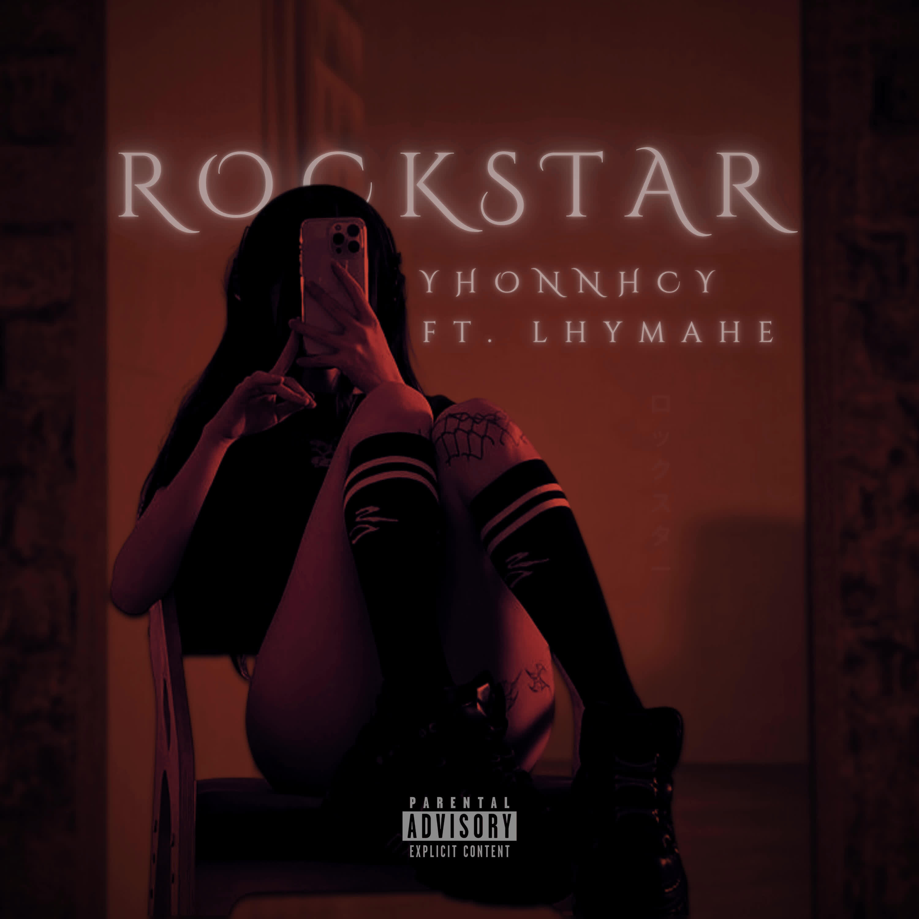 Релиз ROCKSTAR
