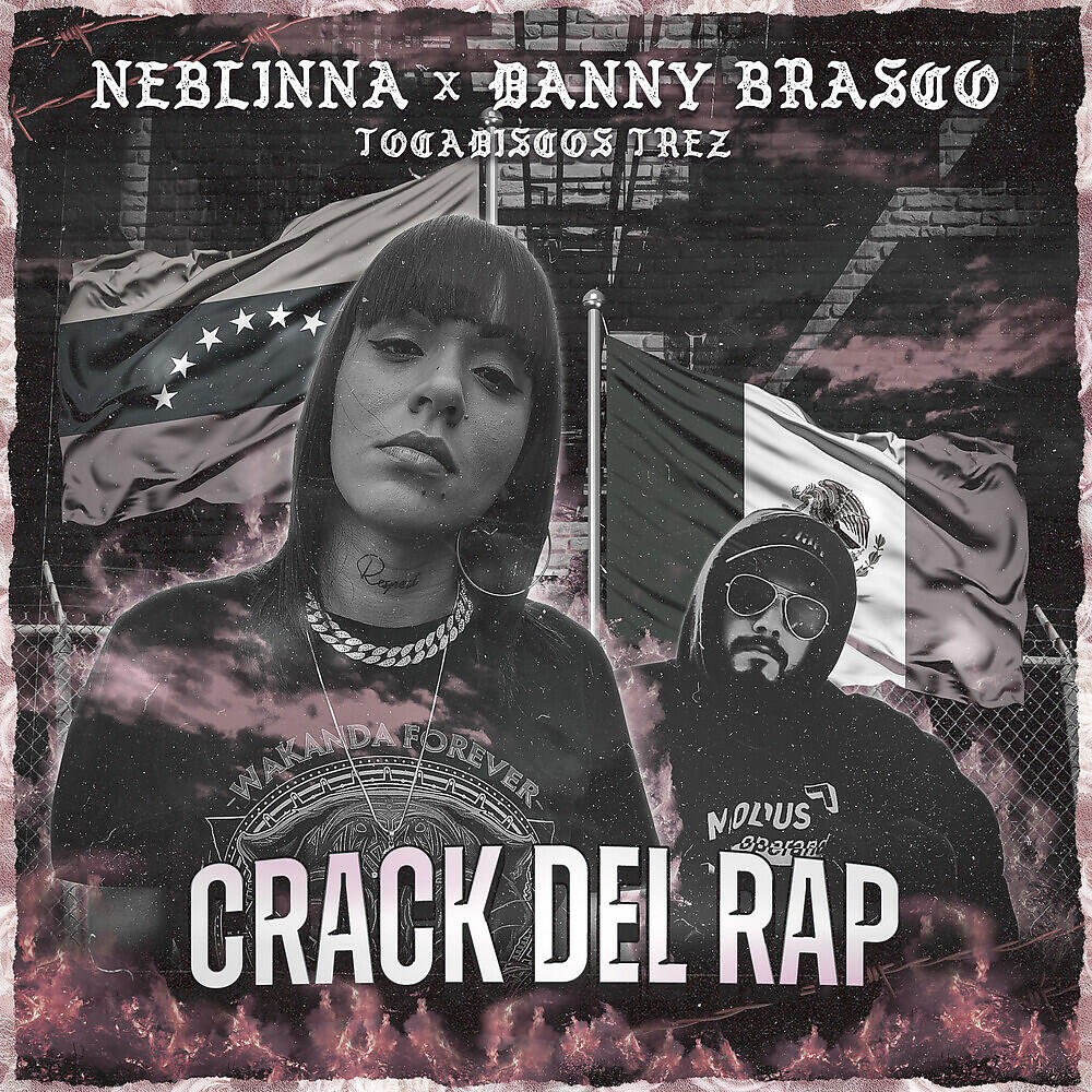 Релиз Crack del Rap