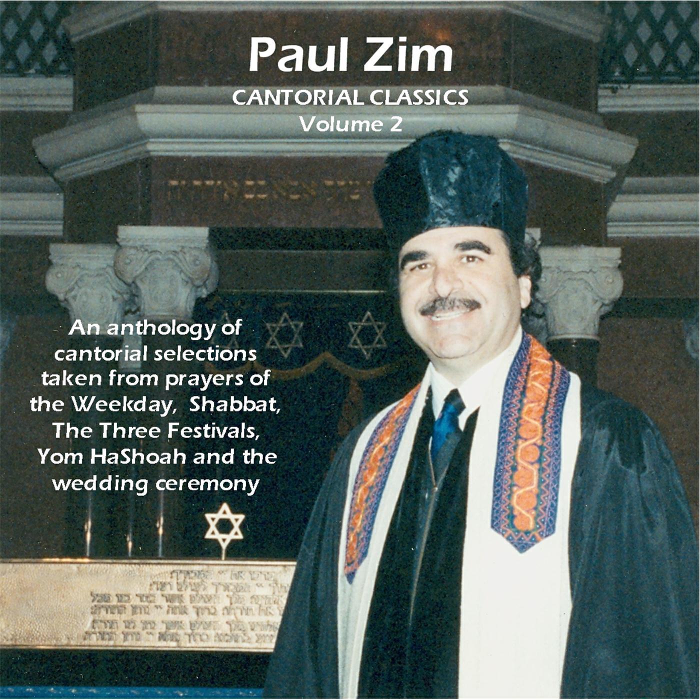 Релиз Cantorial Classics, Vol. 2