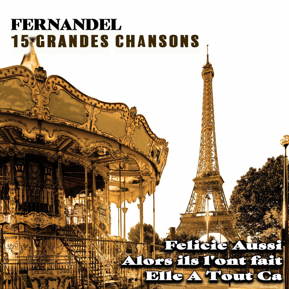 Релиз 15 Grandes Chansons