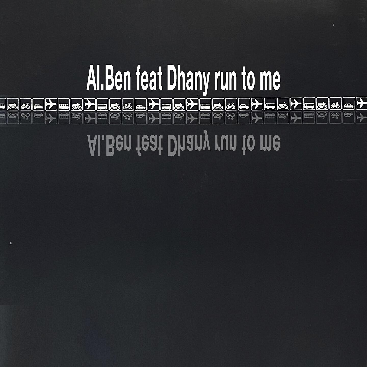 Релиз Run To Me