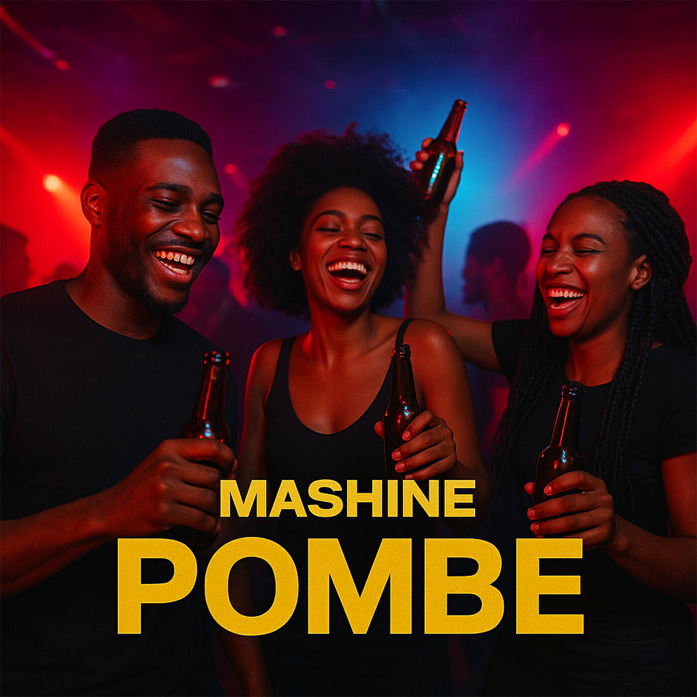 Релиз Pombe