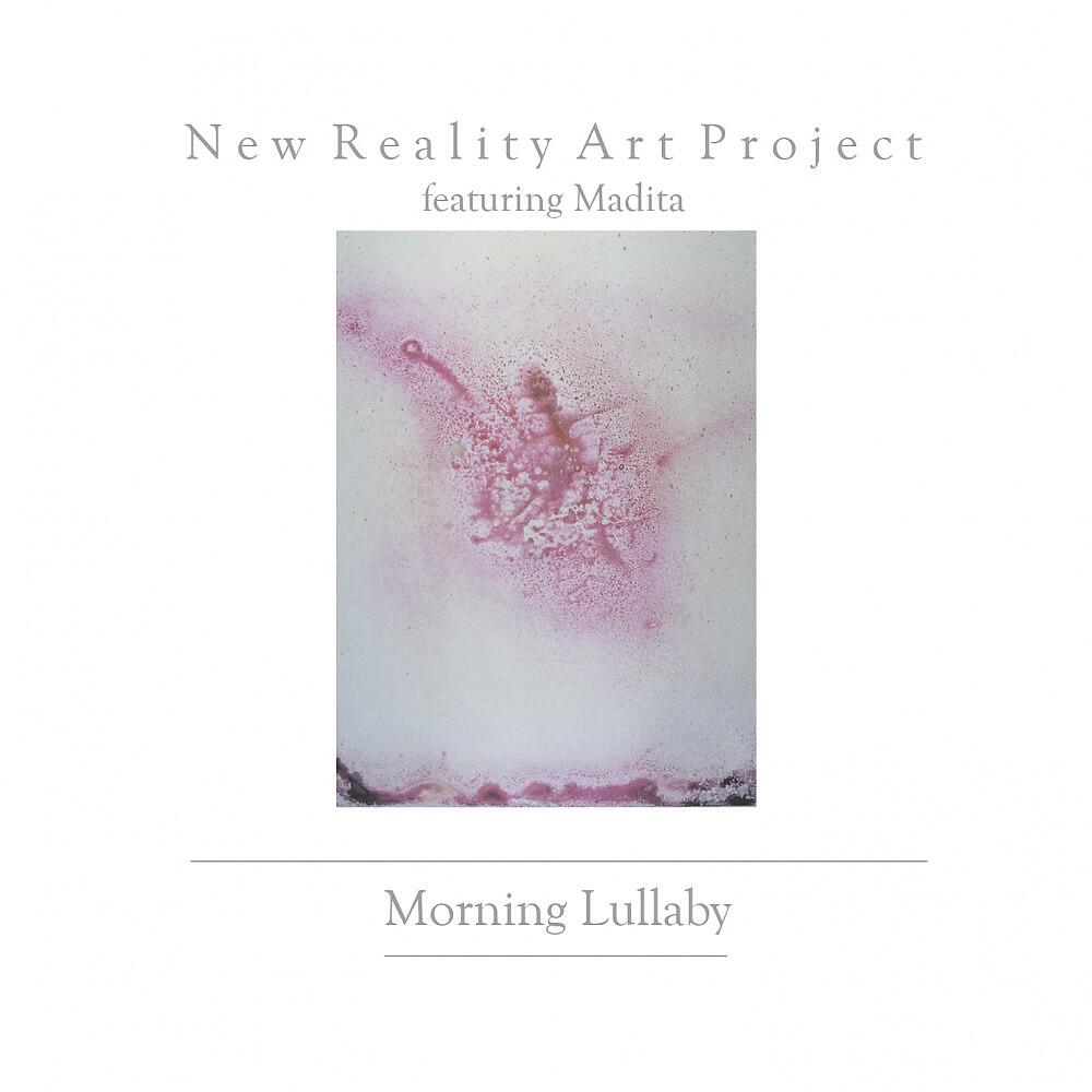 Релиз Morning Lullaby