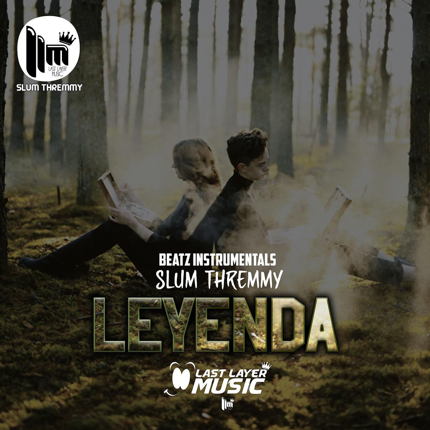 Релиз Leyenda
