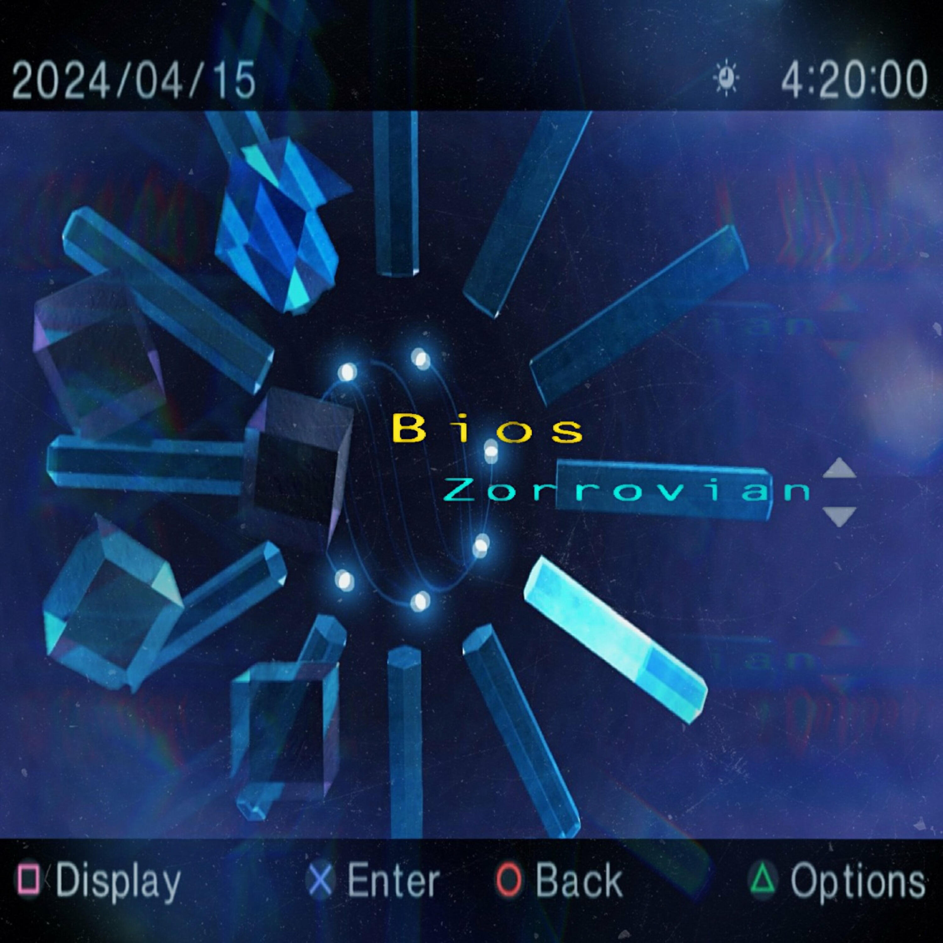 Релиз BIOS