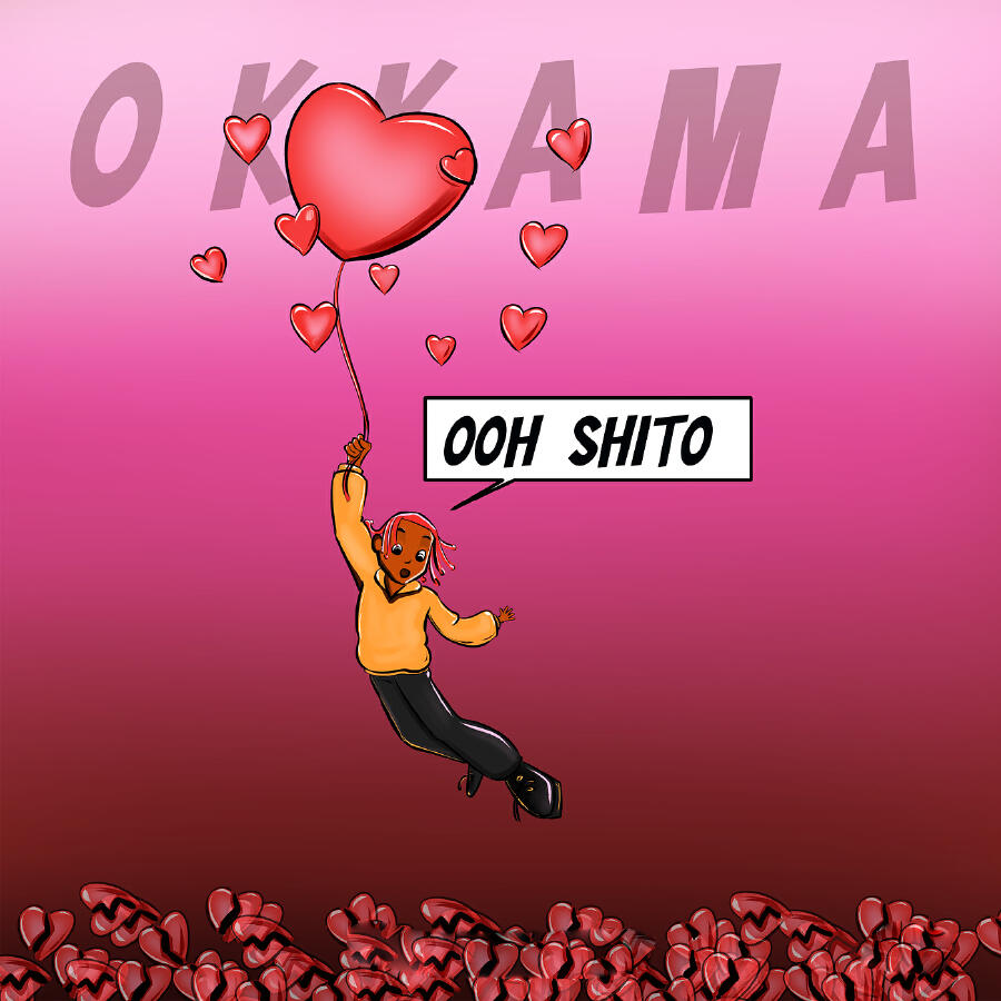 Релиз Ooh Shito