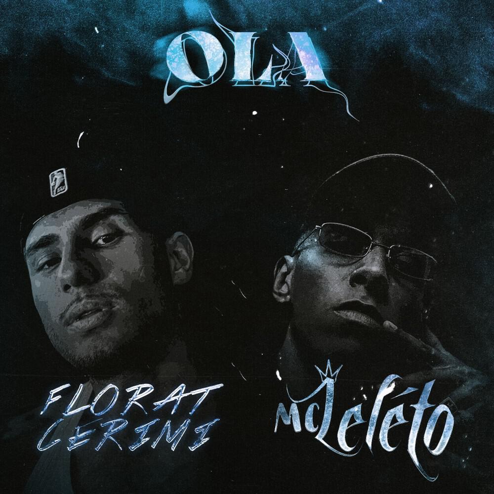 Релиз Ola