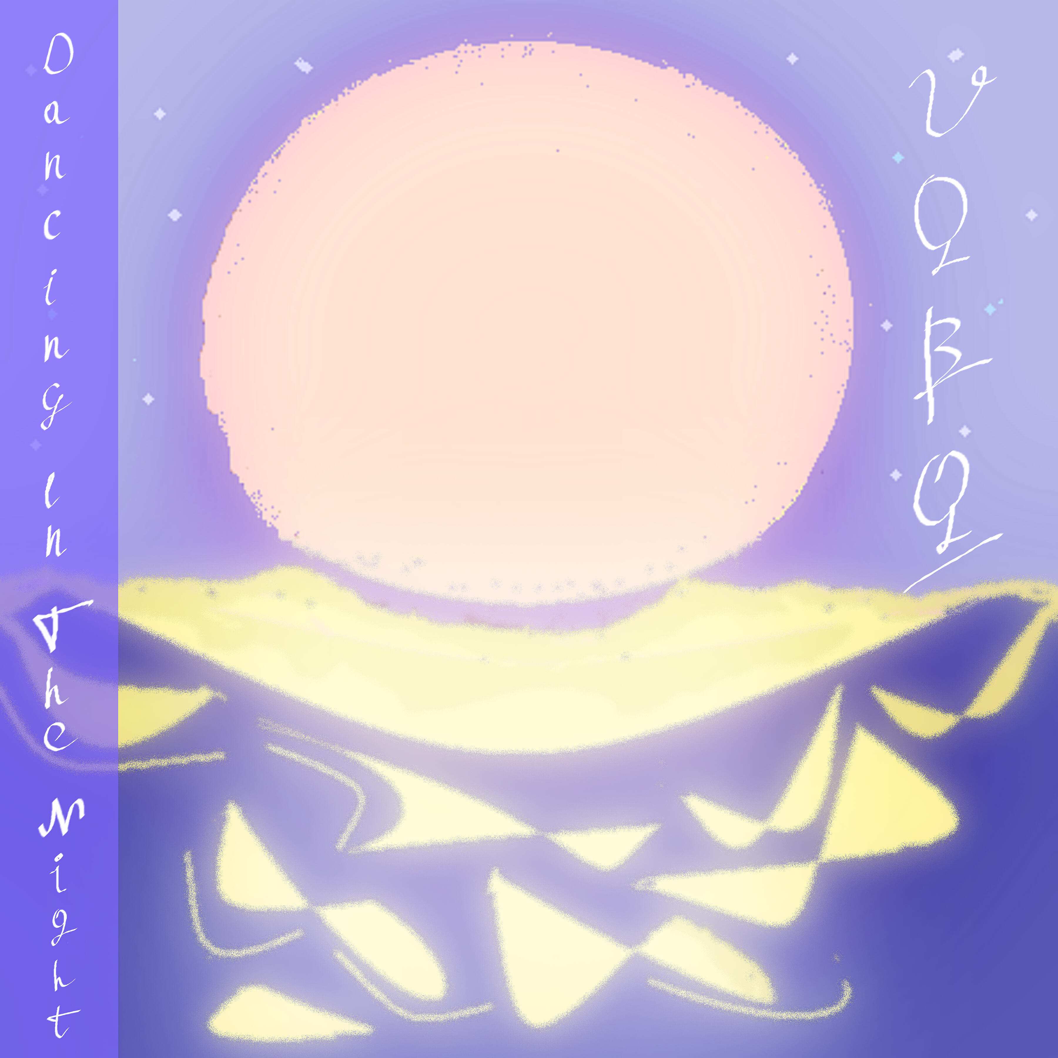 Релиз Dancing in the Night