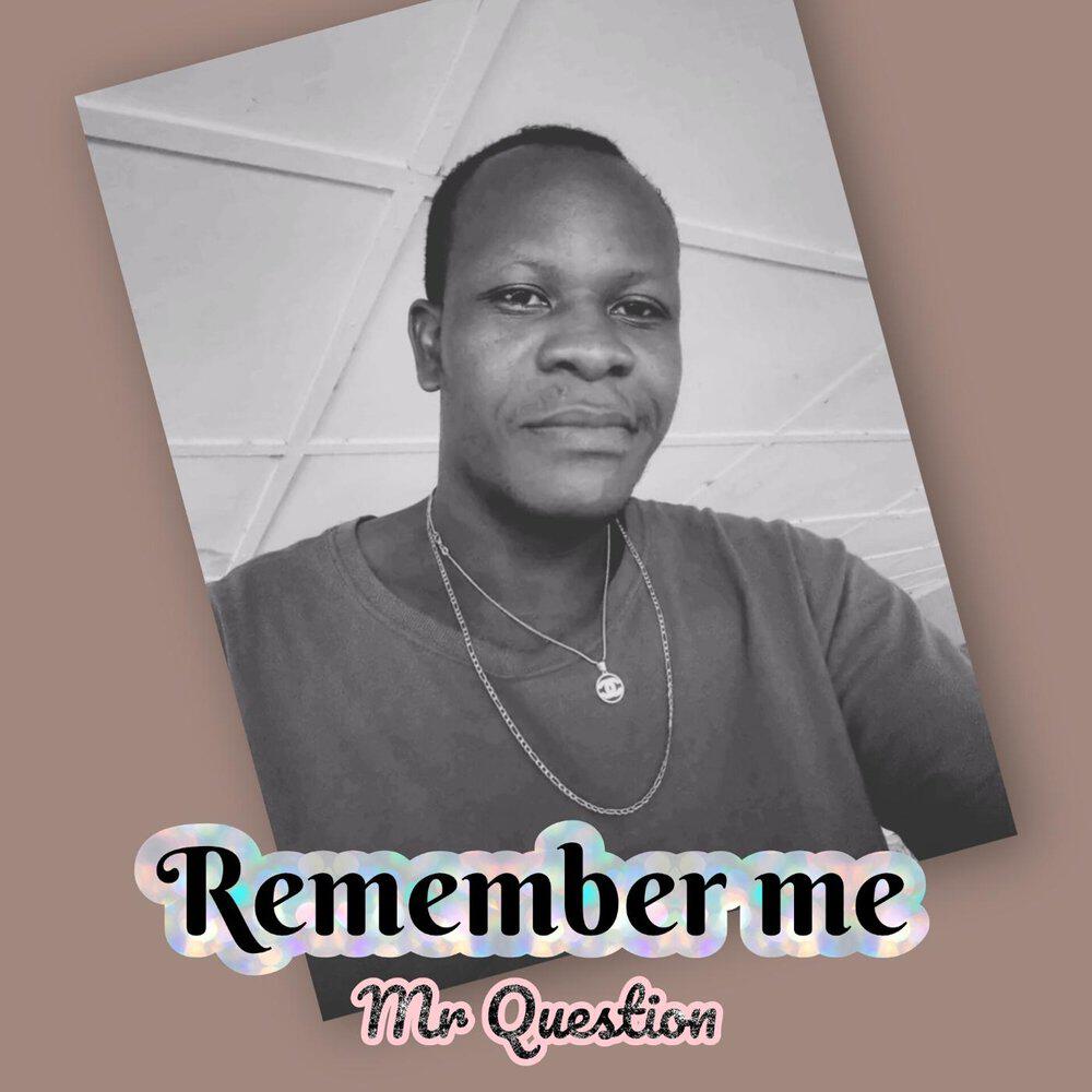 Релиз Remember me