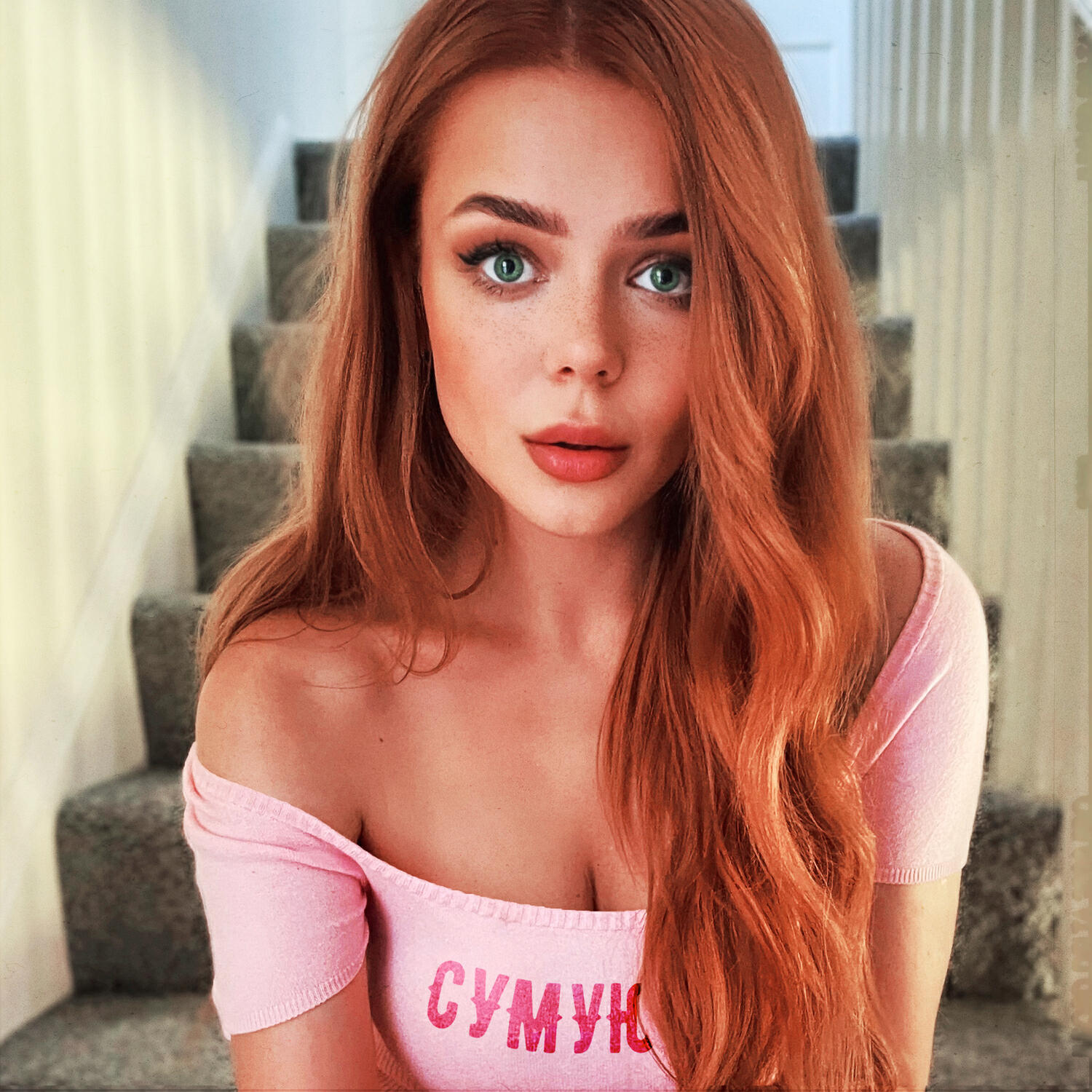 Релиз Сумую
