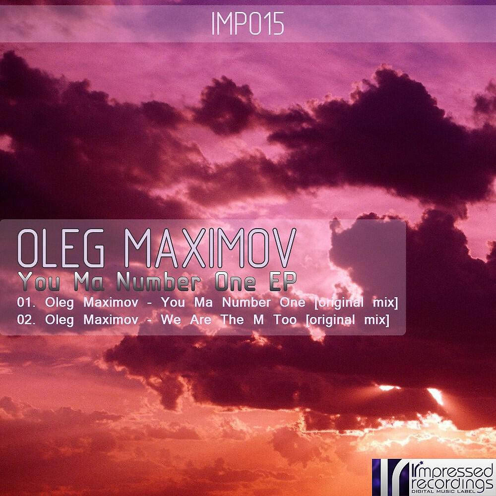 Релиз You Ma Number One