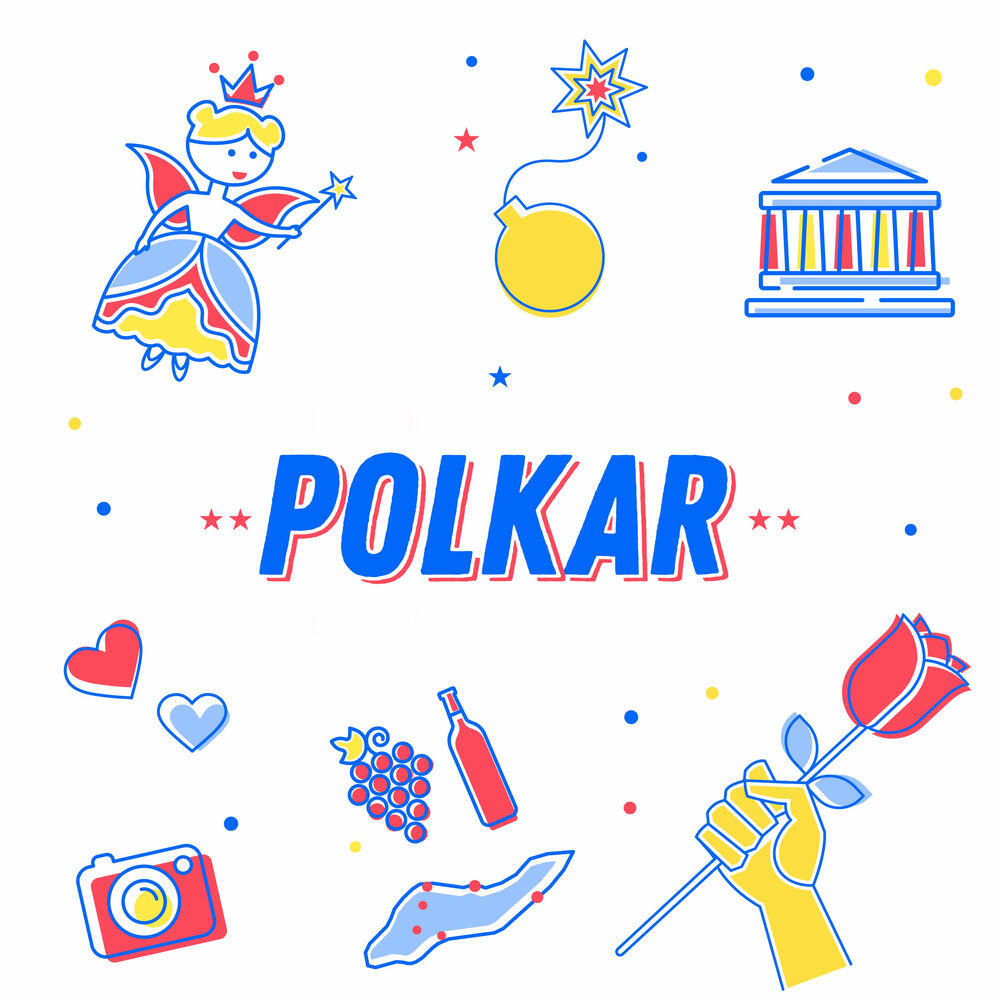 Релиз Polkar