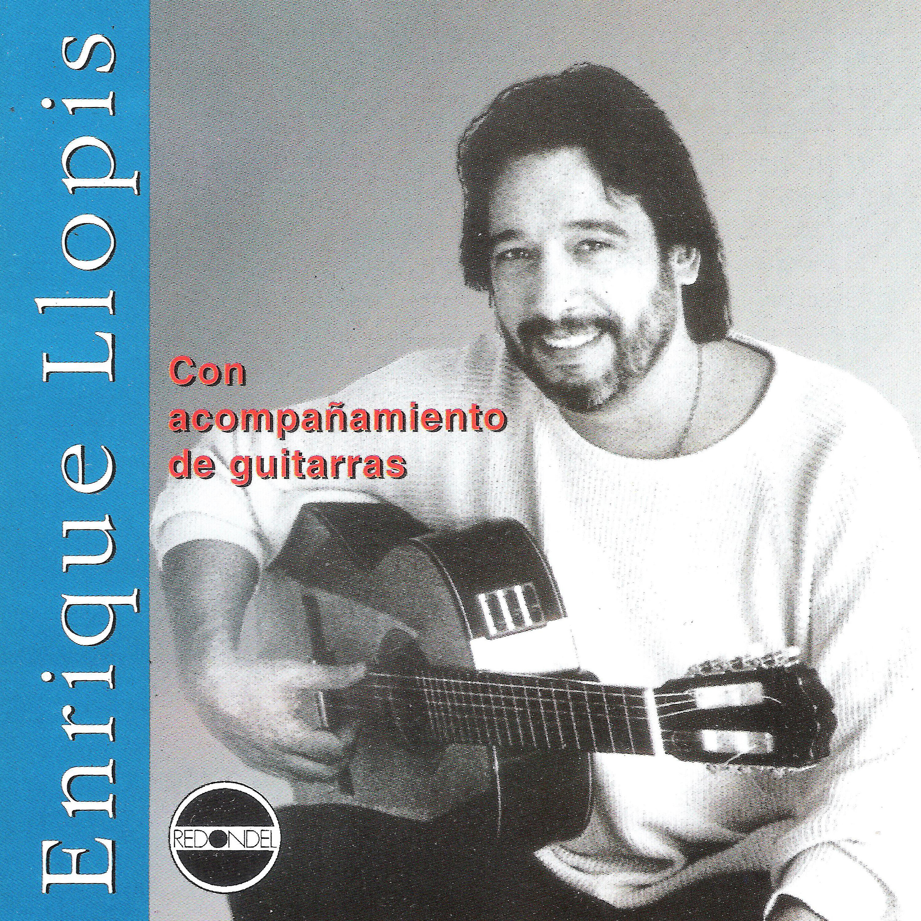 Релиз Con Acompañamiento de Guitarras