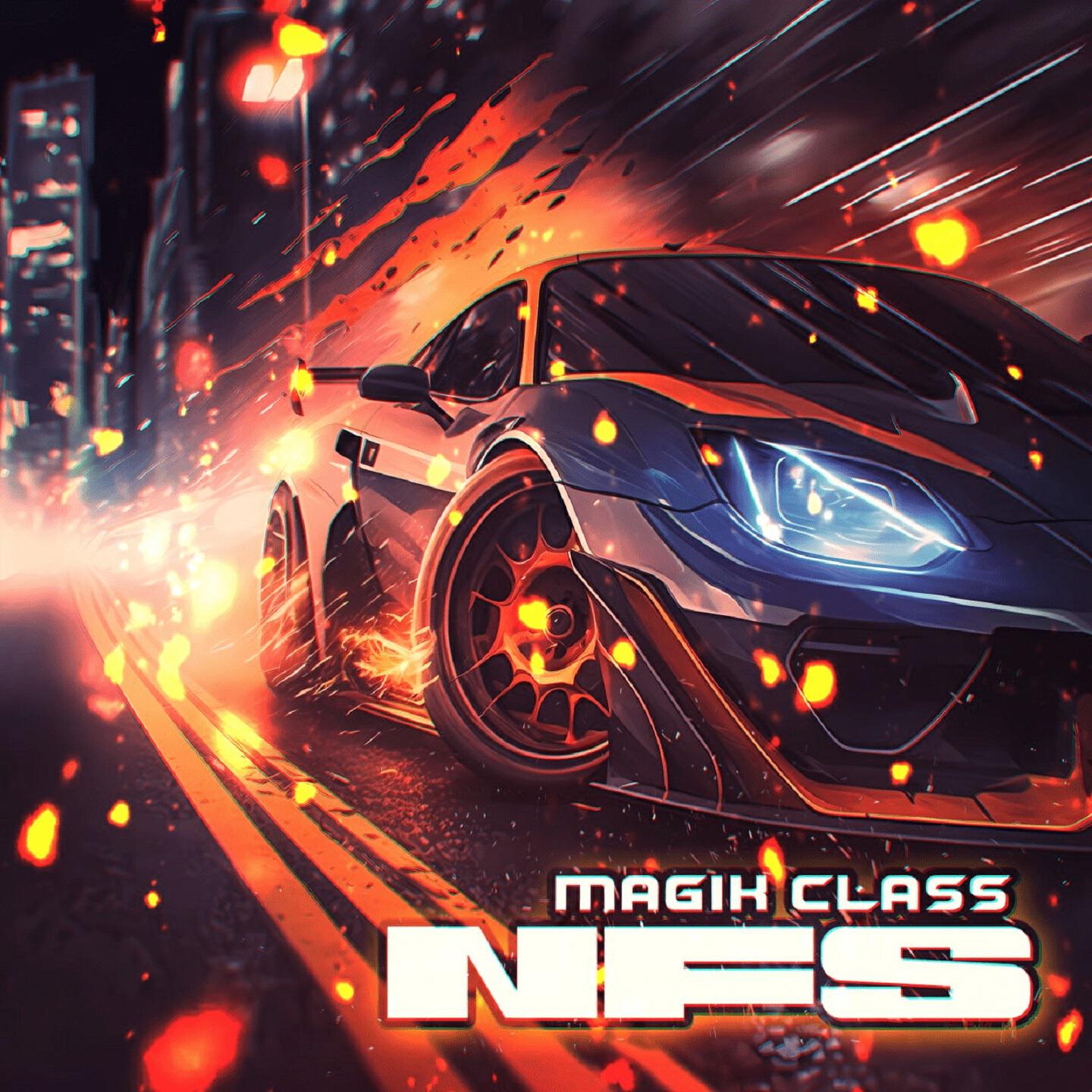 Трек NFS