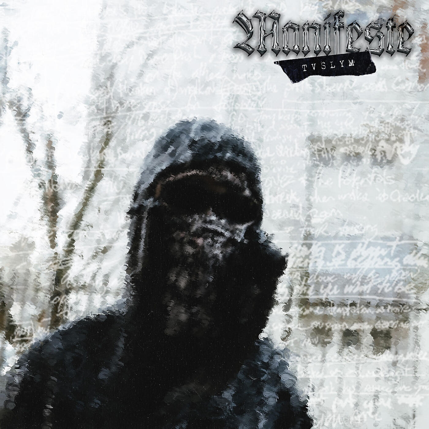 Релиз Manifeste