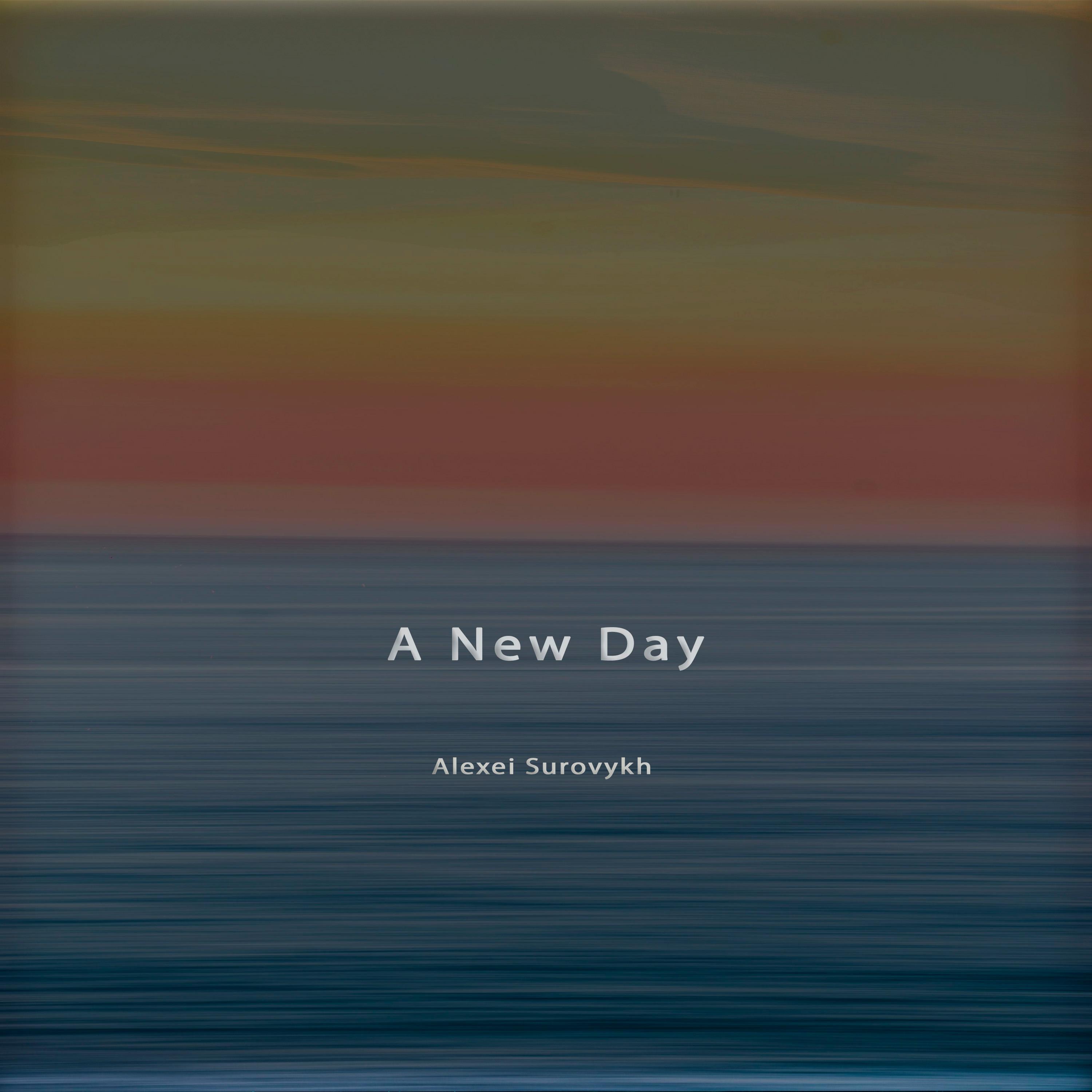Релиз A New Day