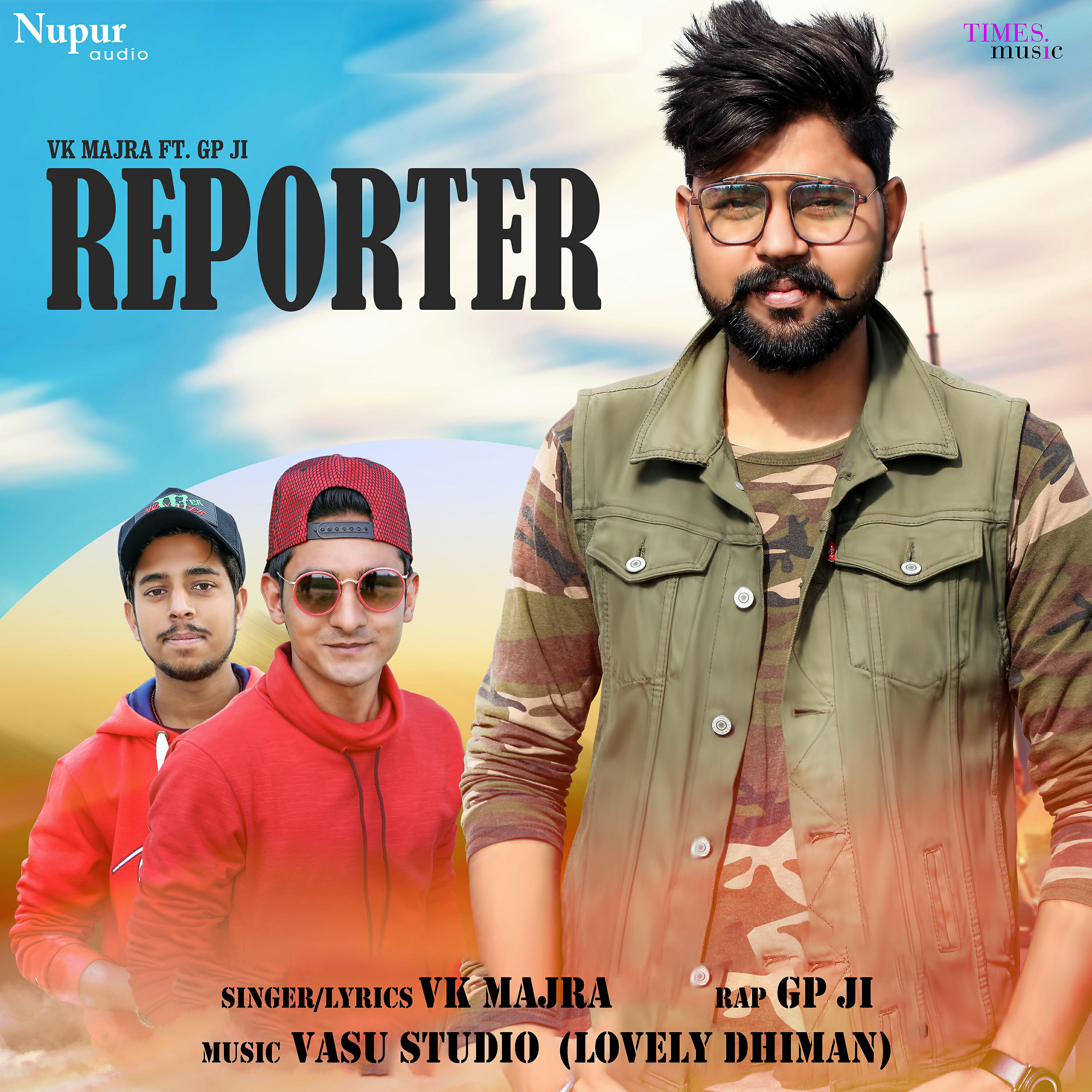Релиз Reporter