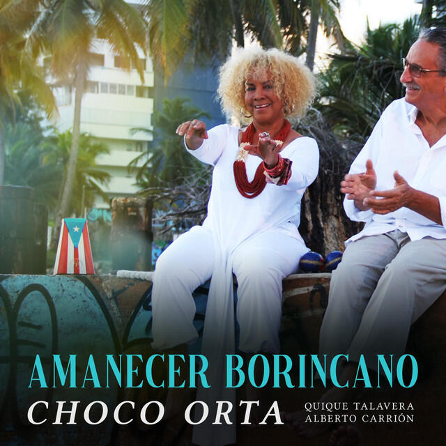 Релиз Amanecer Borincano