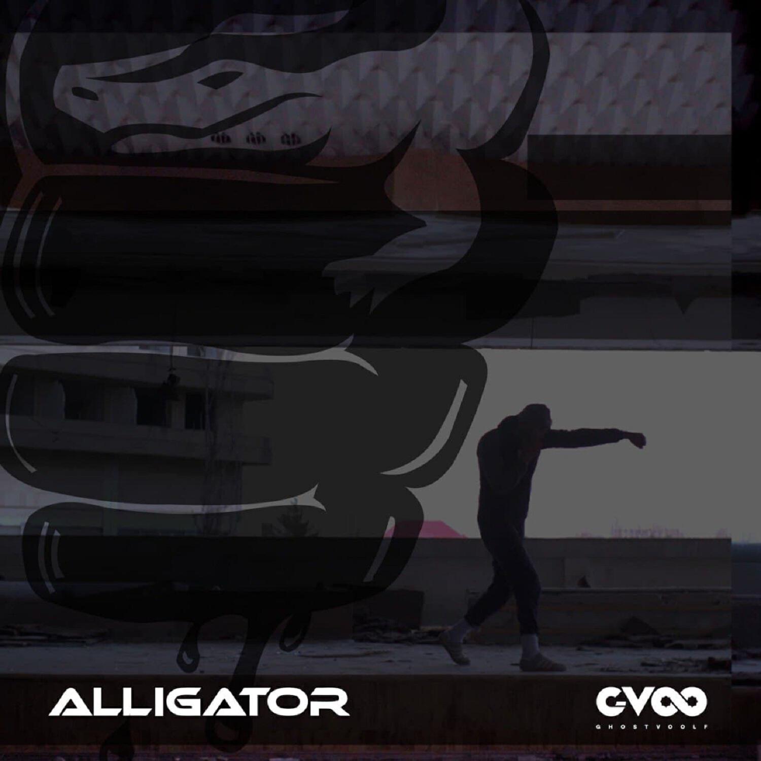 Релиз Alligator