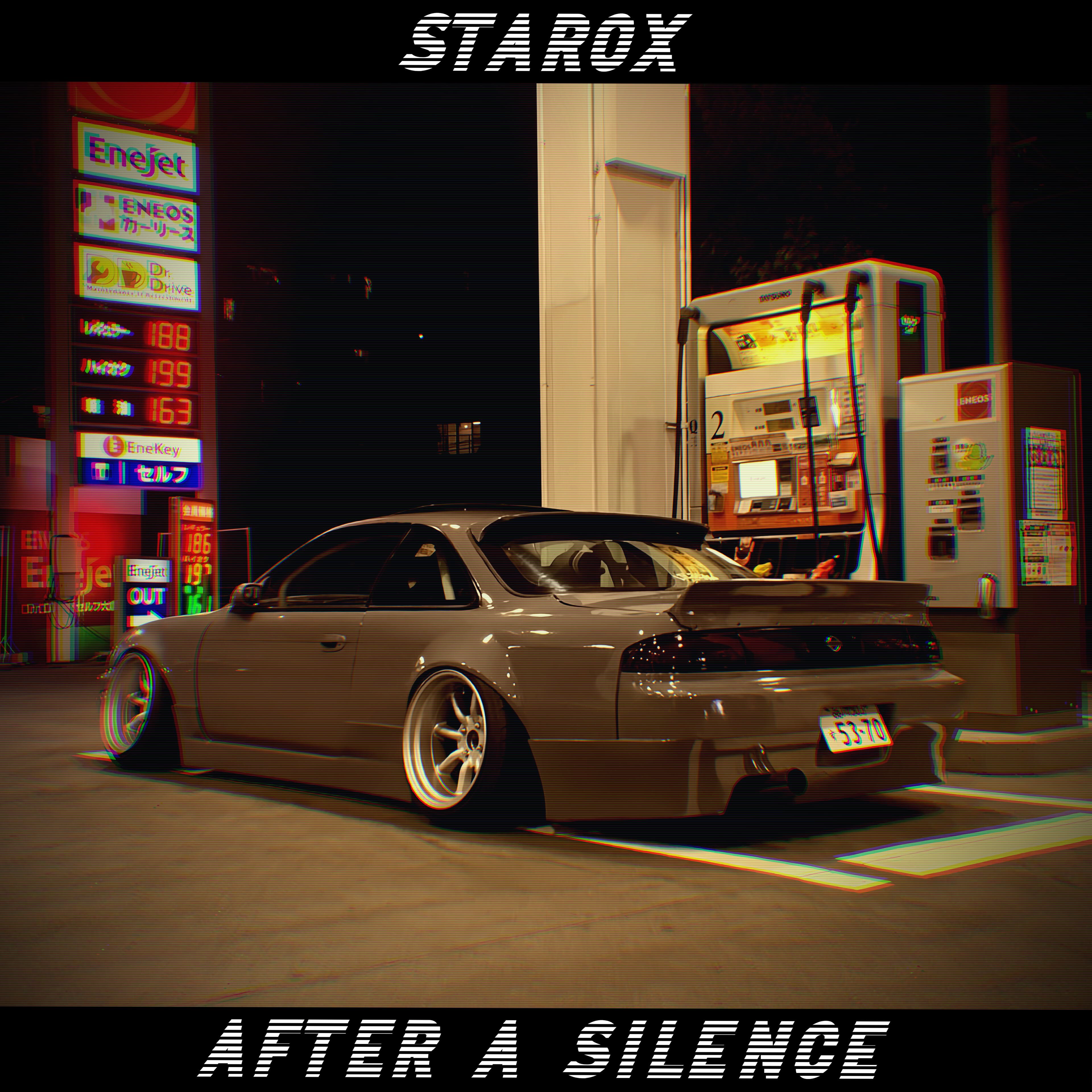 Релиз AFTER A SILENCE