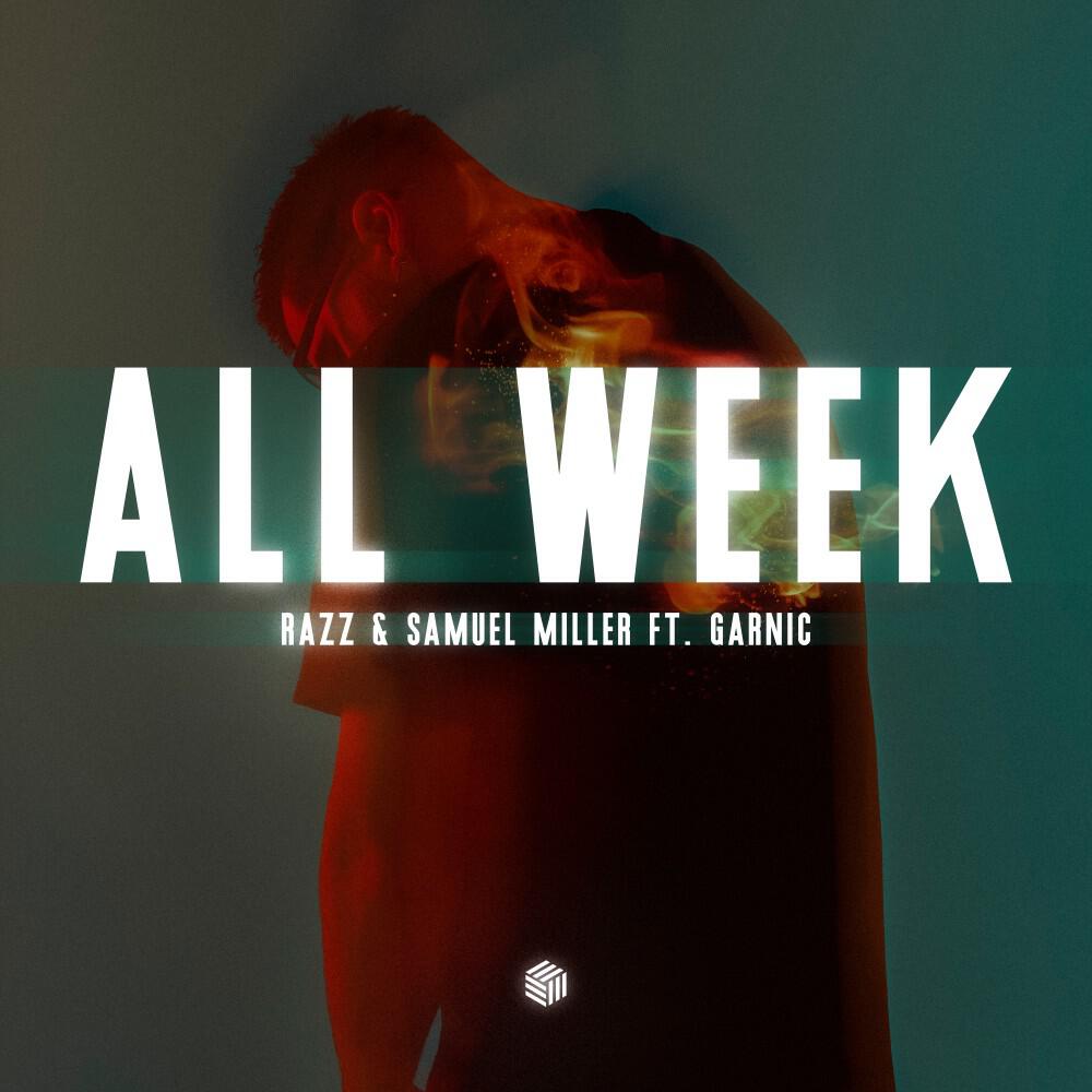 Релиз All Week
