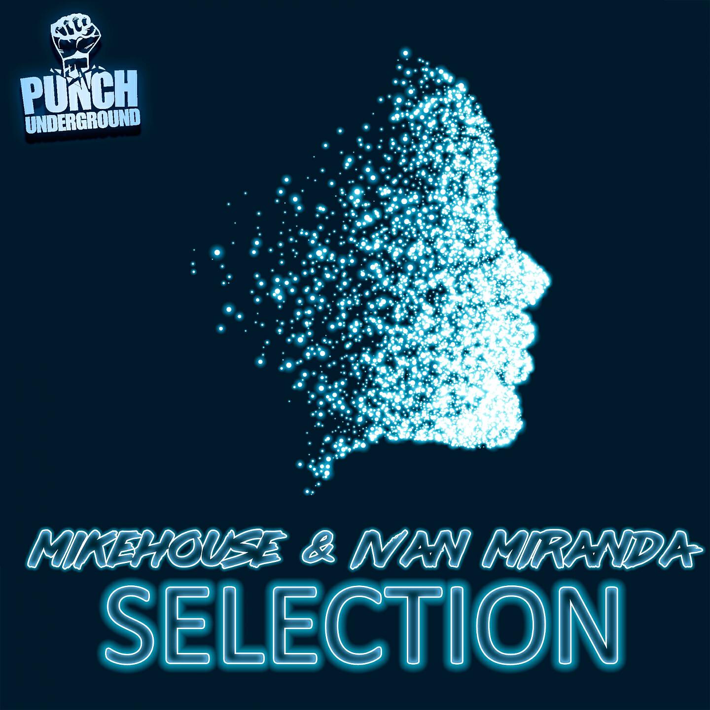 Mikehouse