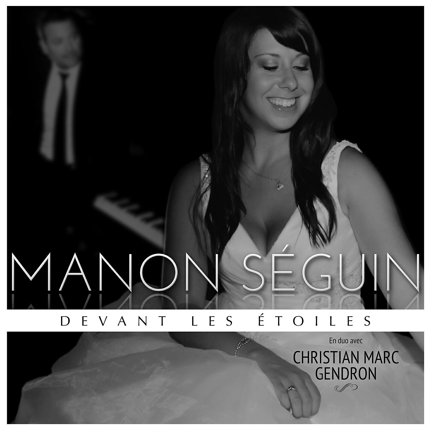Релиз Devant les étoiles