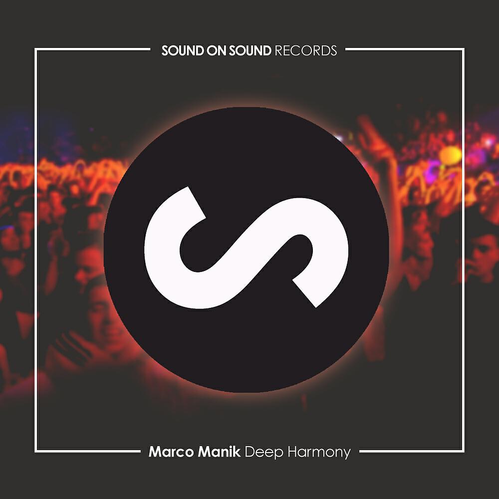 Релиз Deep Harmony