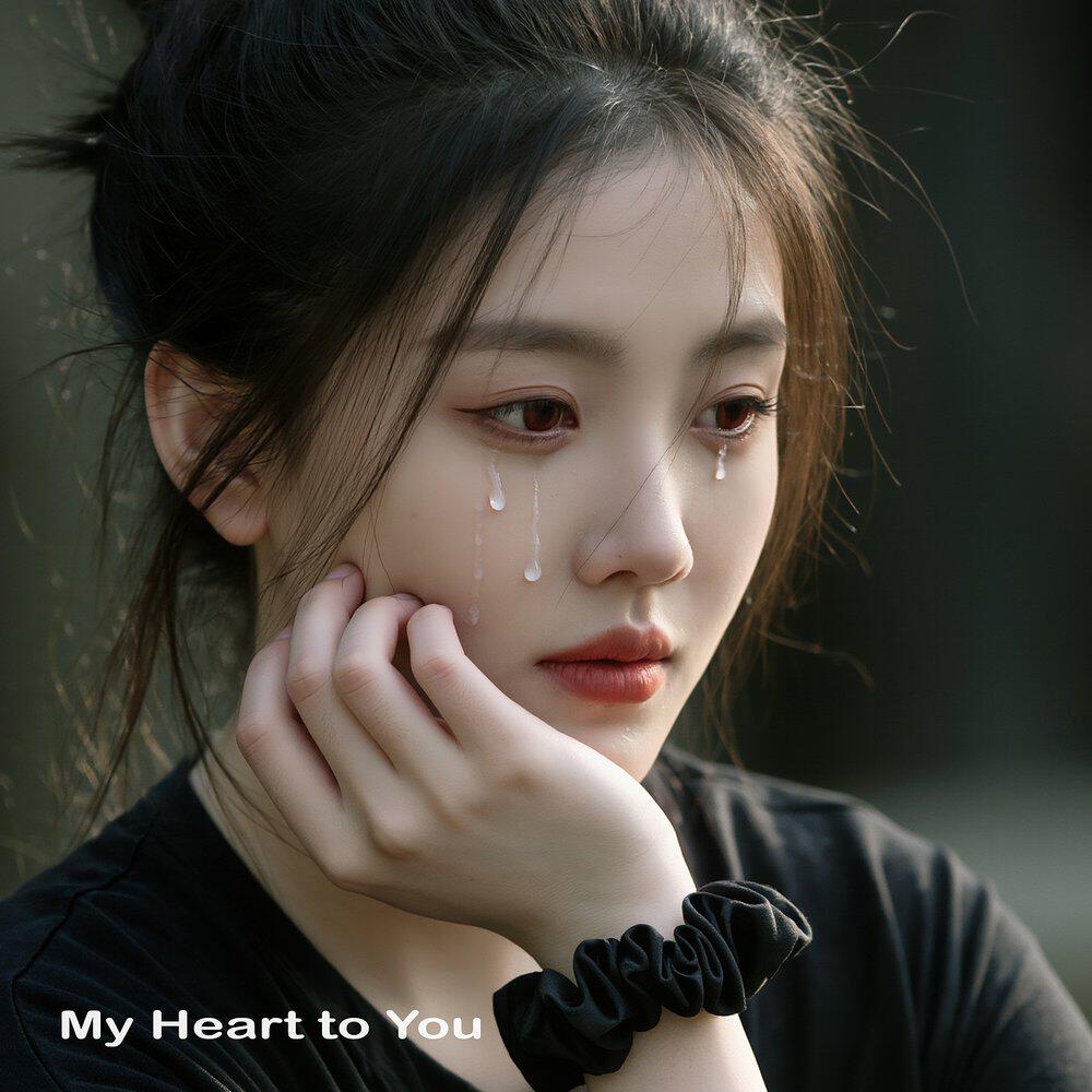 Релиз My Heart to You