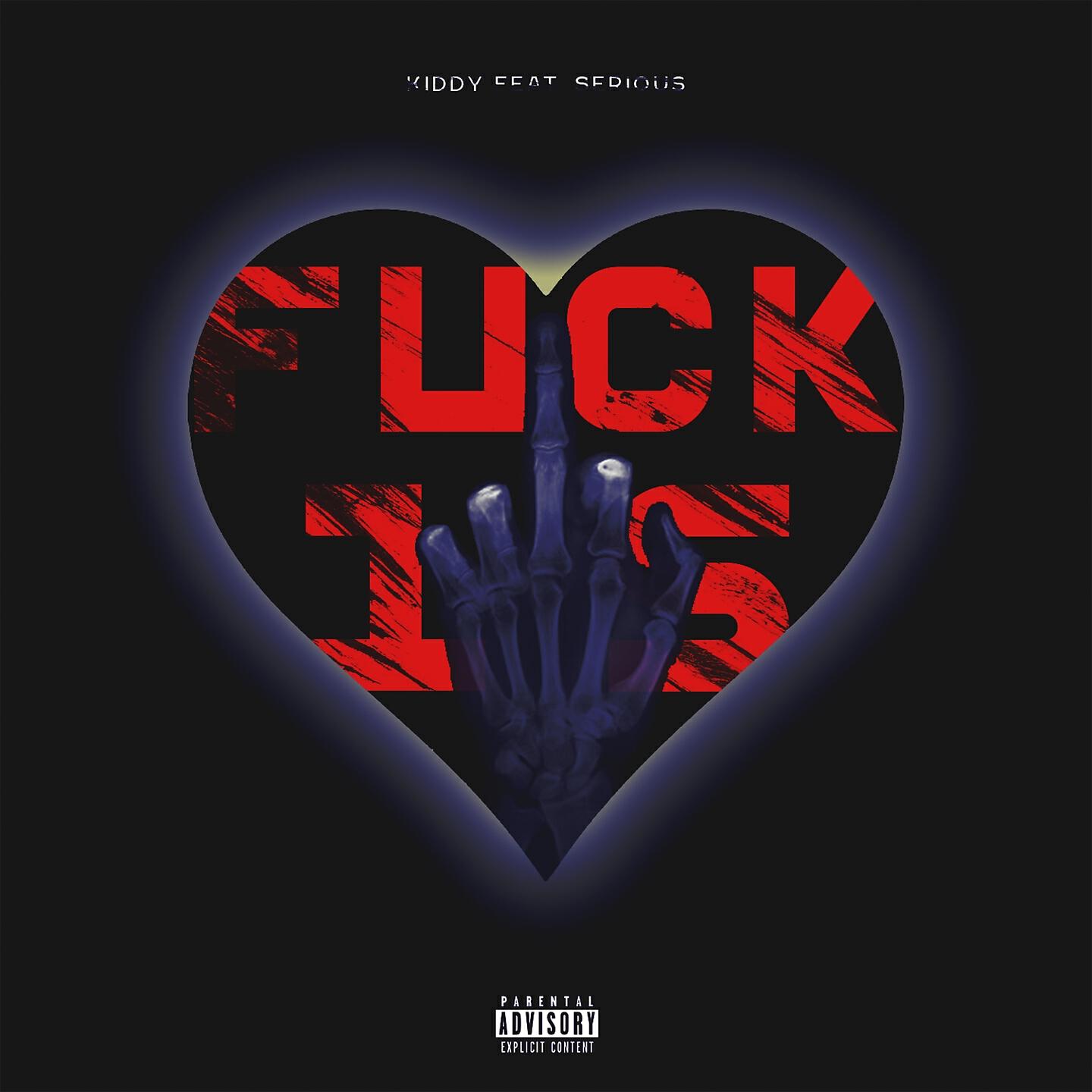 Релиз Fuck 12