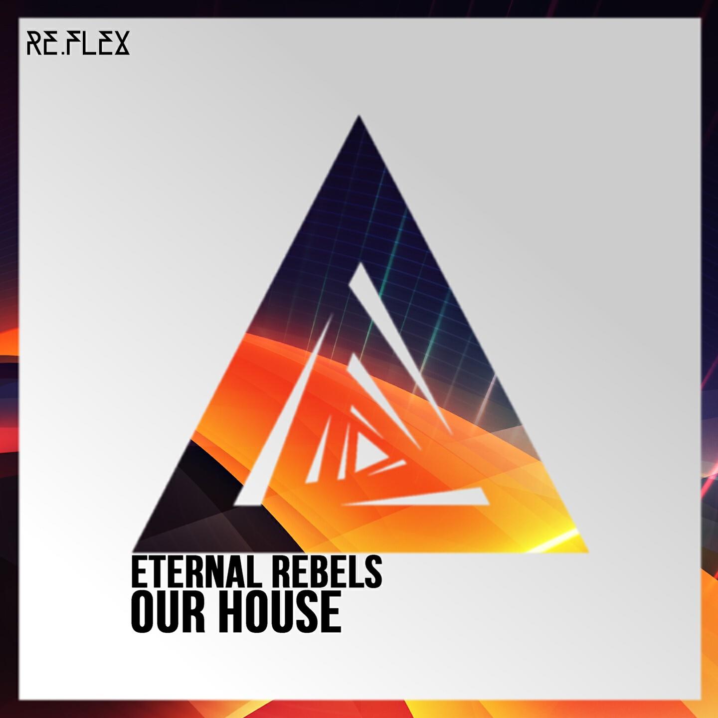 Релиз Our House