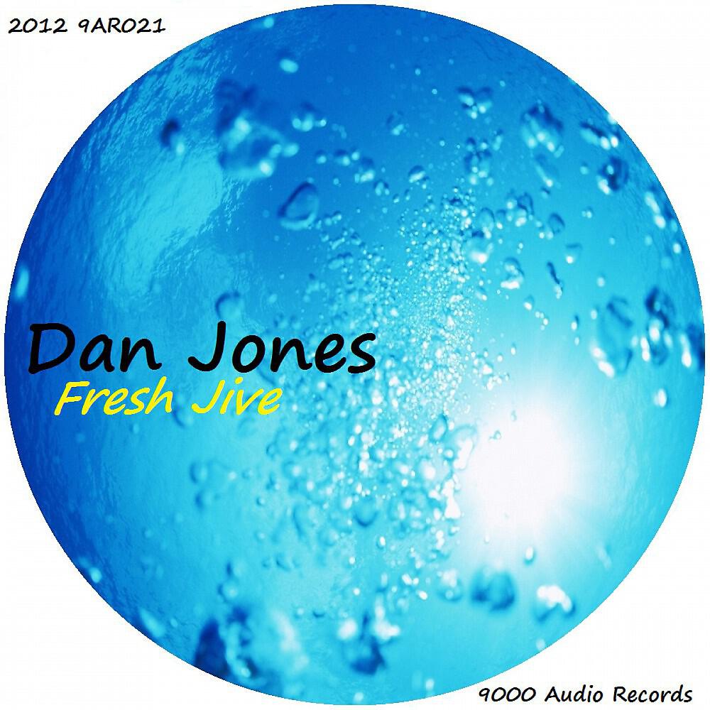 Релиз Fresh Jive