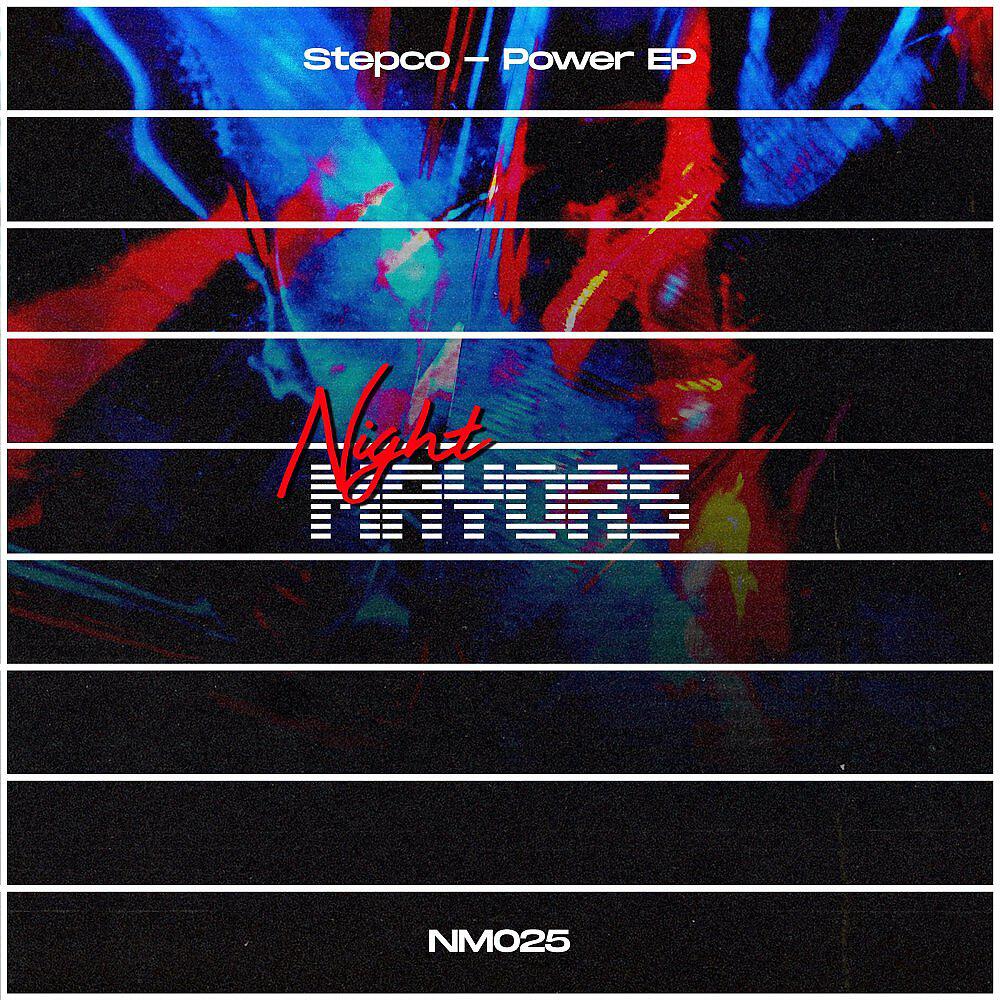 Релиз Power EP