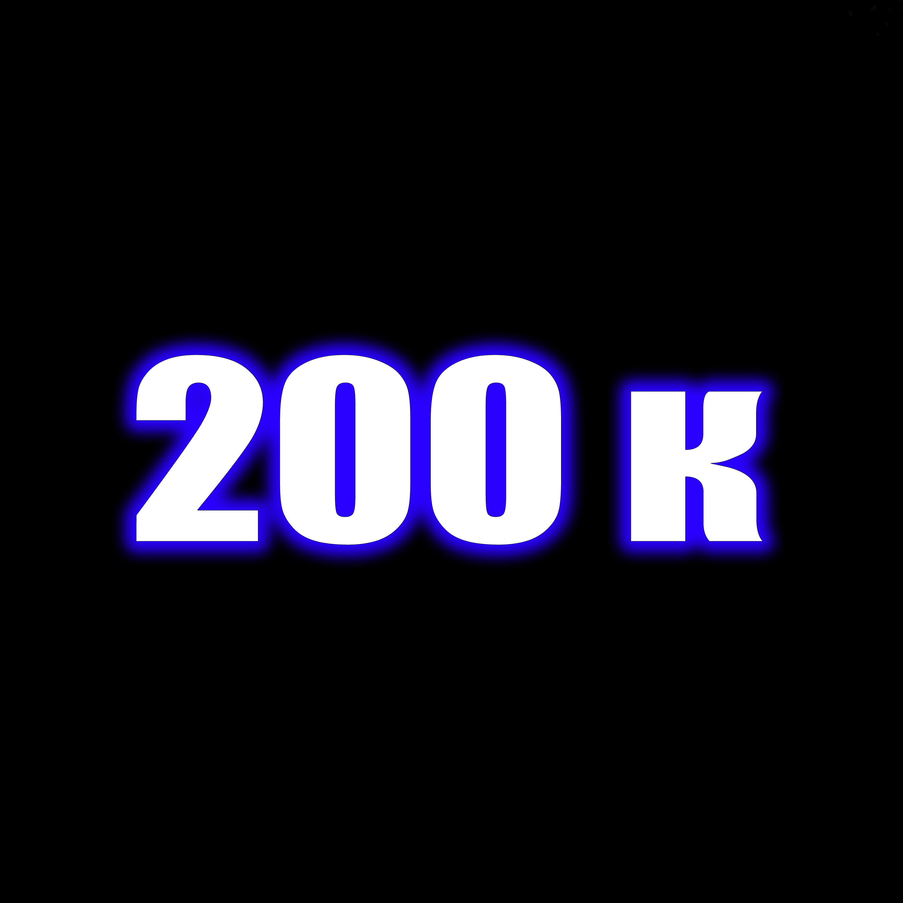 Релиз 200к