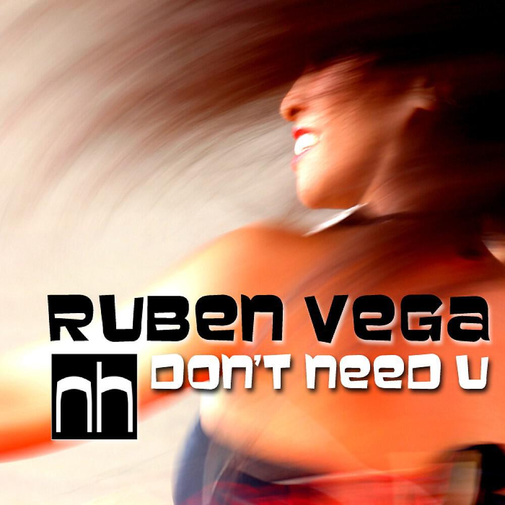 Ruben Vega