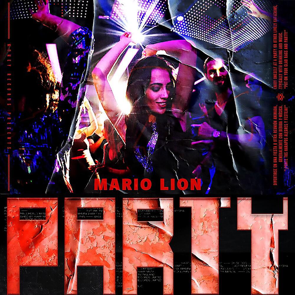 Релиз Party