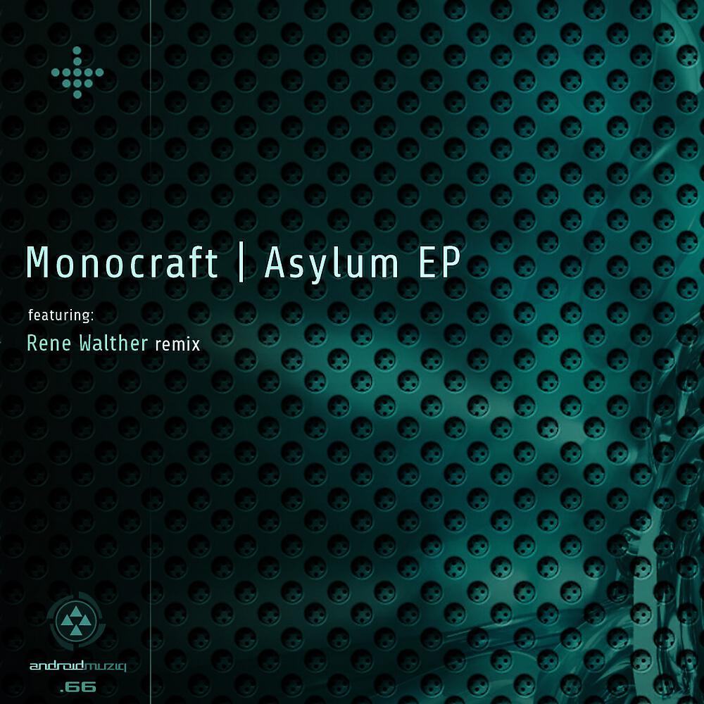 Релиз Asylum EP